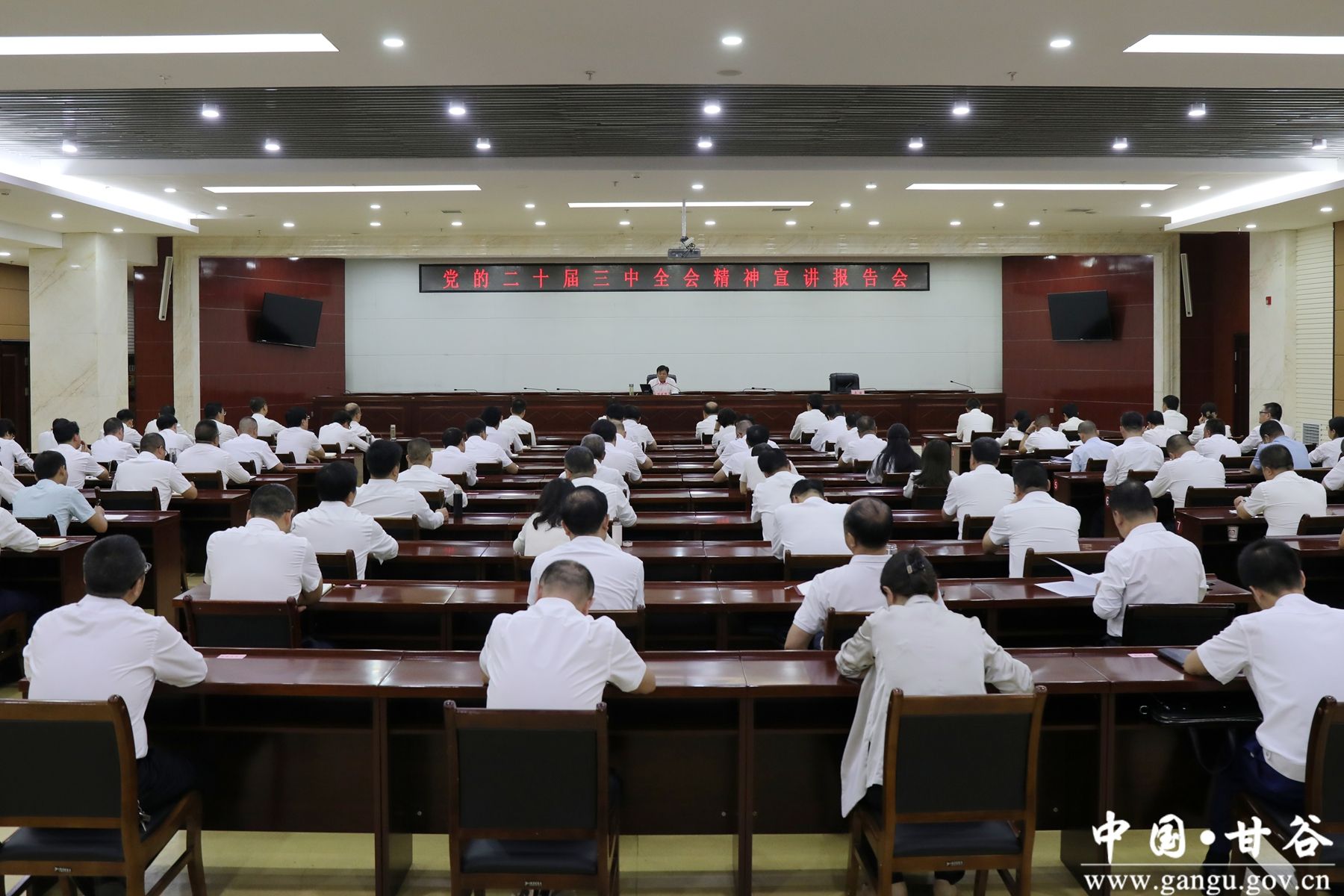 微信图片_20240823151927_副本