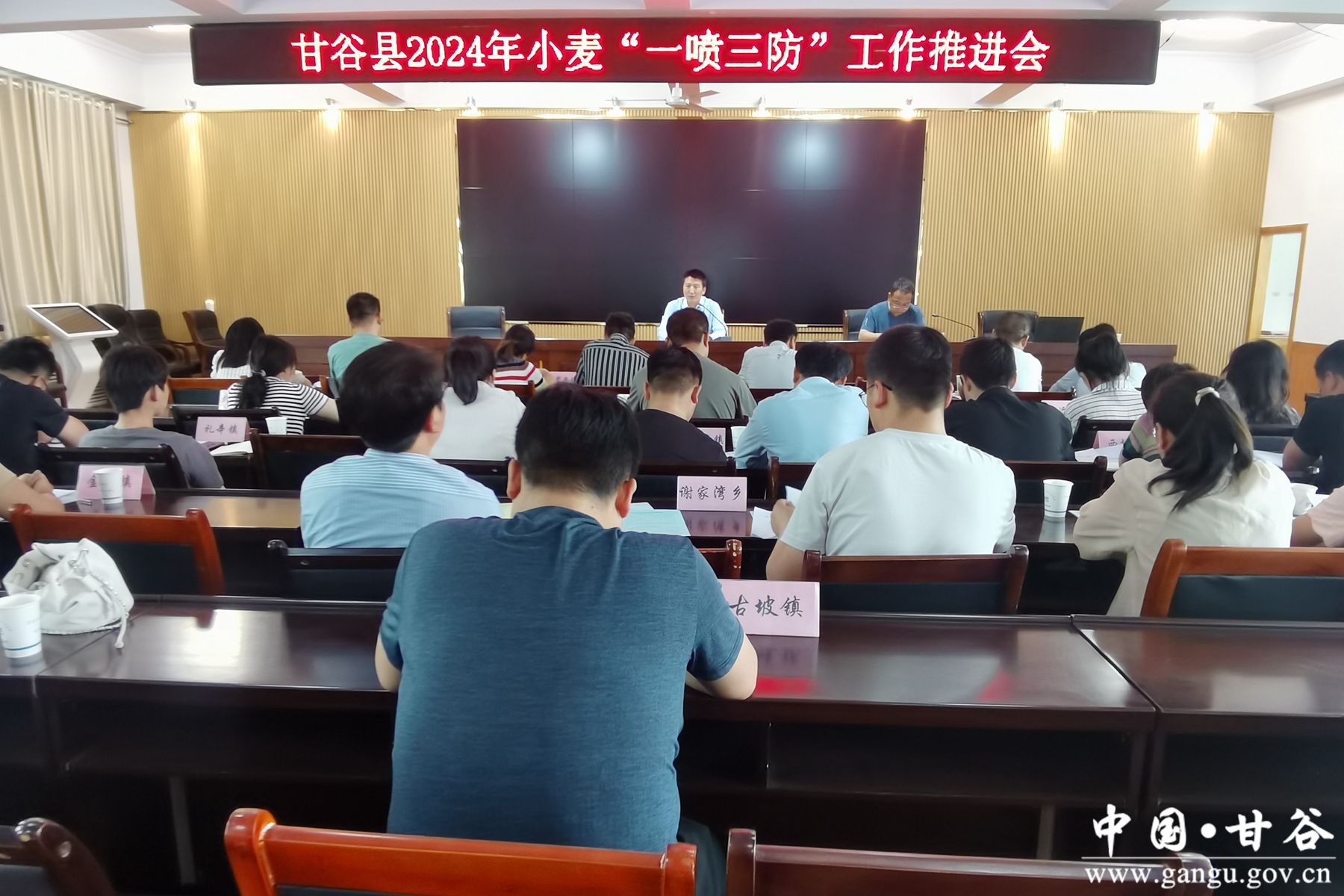 微信图片_20240521095444