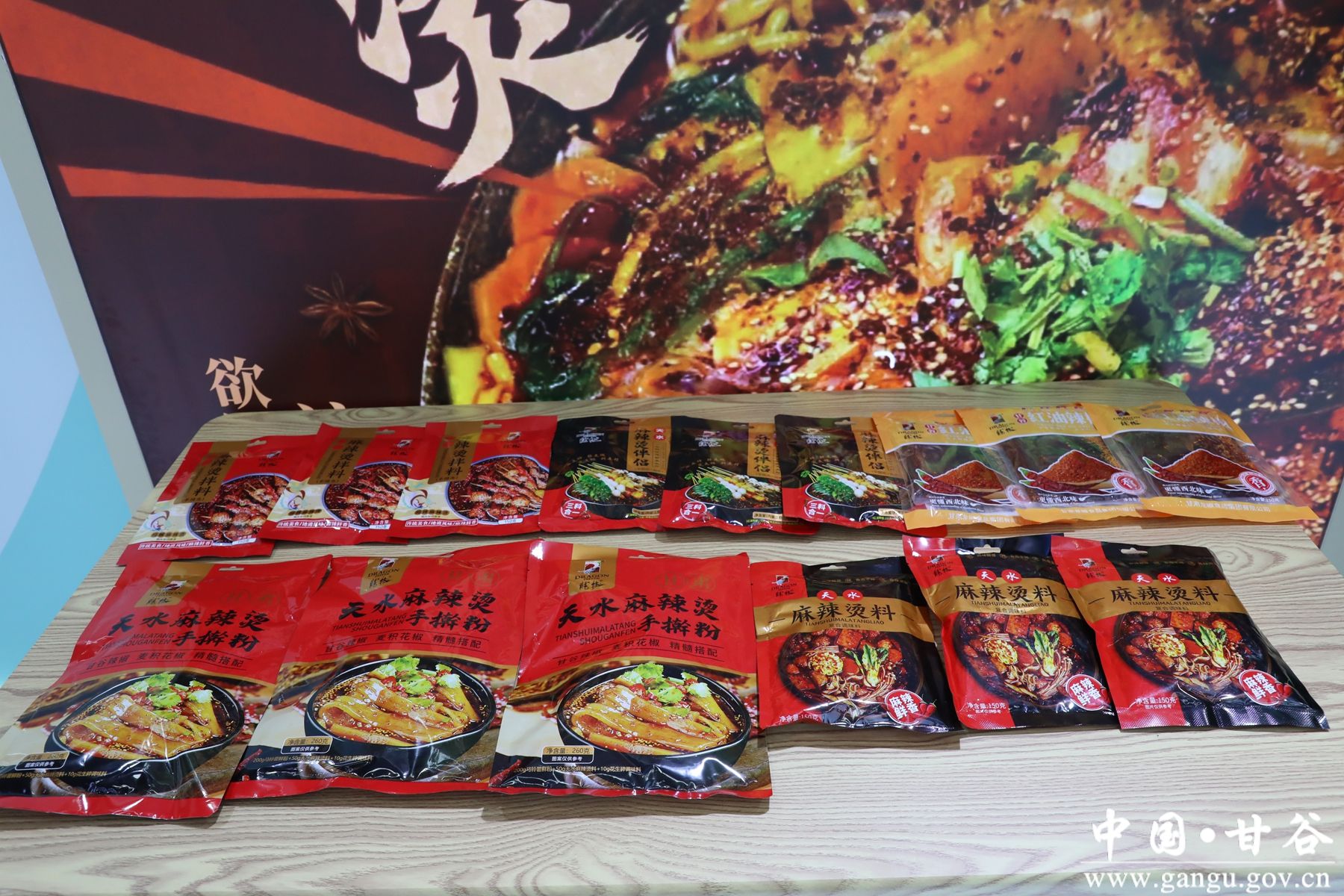 微信图片_20240706160411_副本