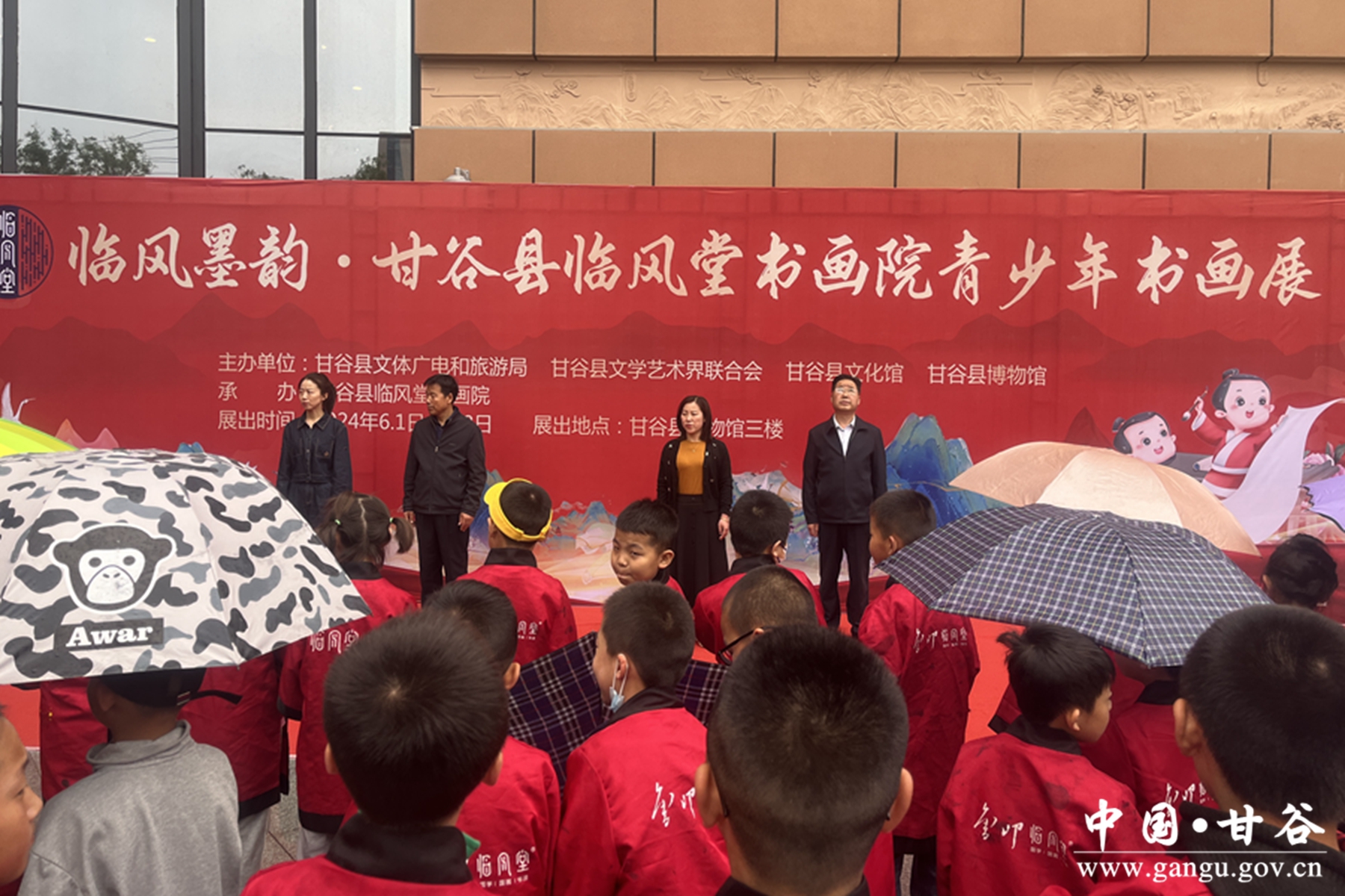 微信图片_20240603100216