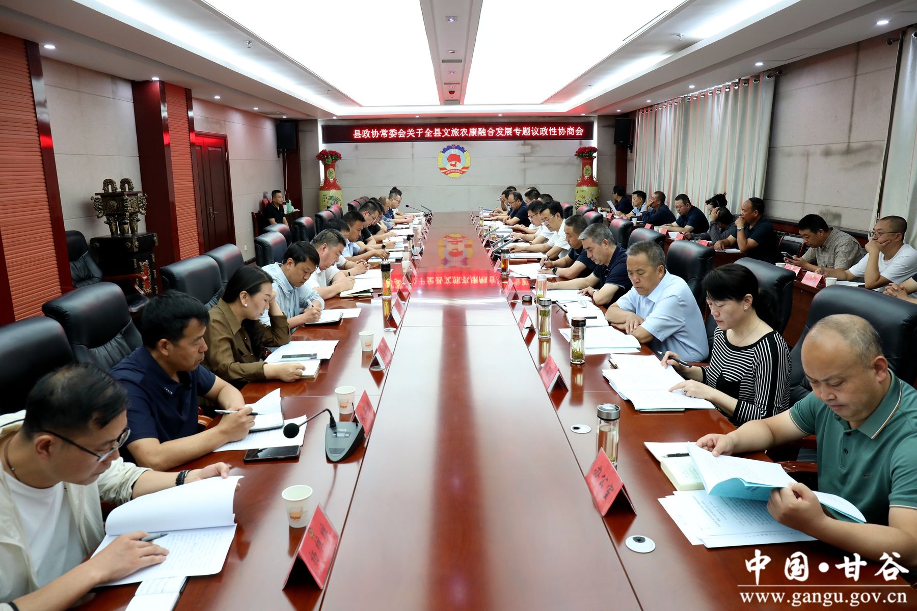 微信图片_20240704154232