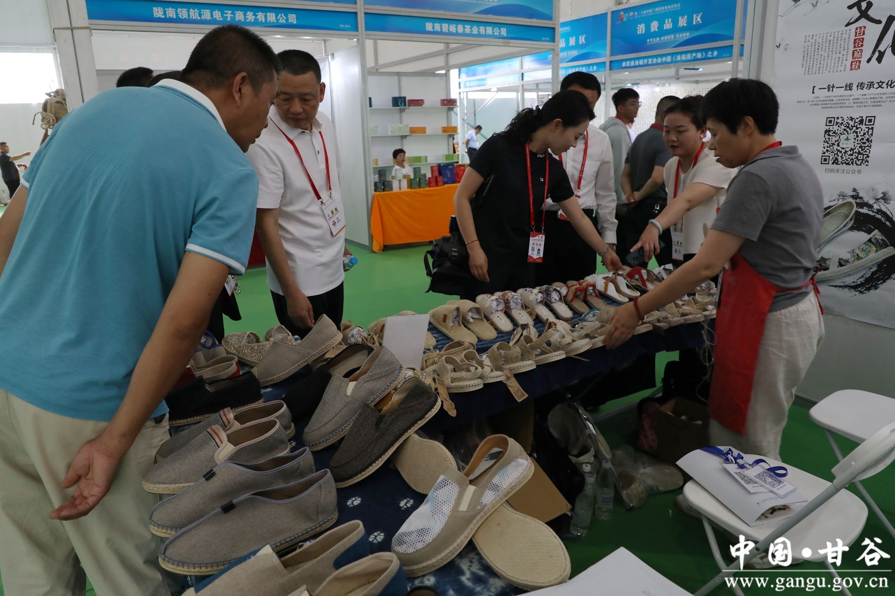 微信图片_20240706160305_副本