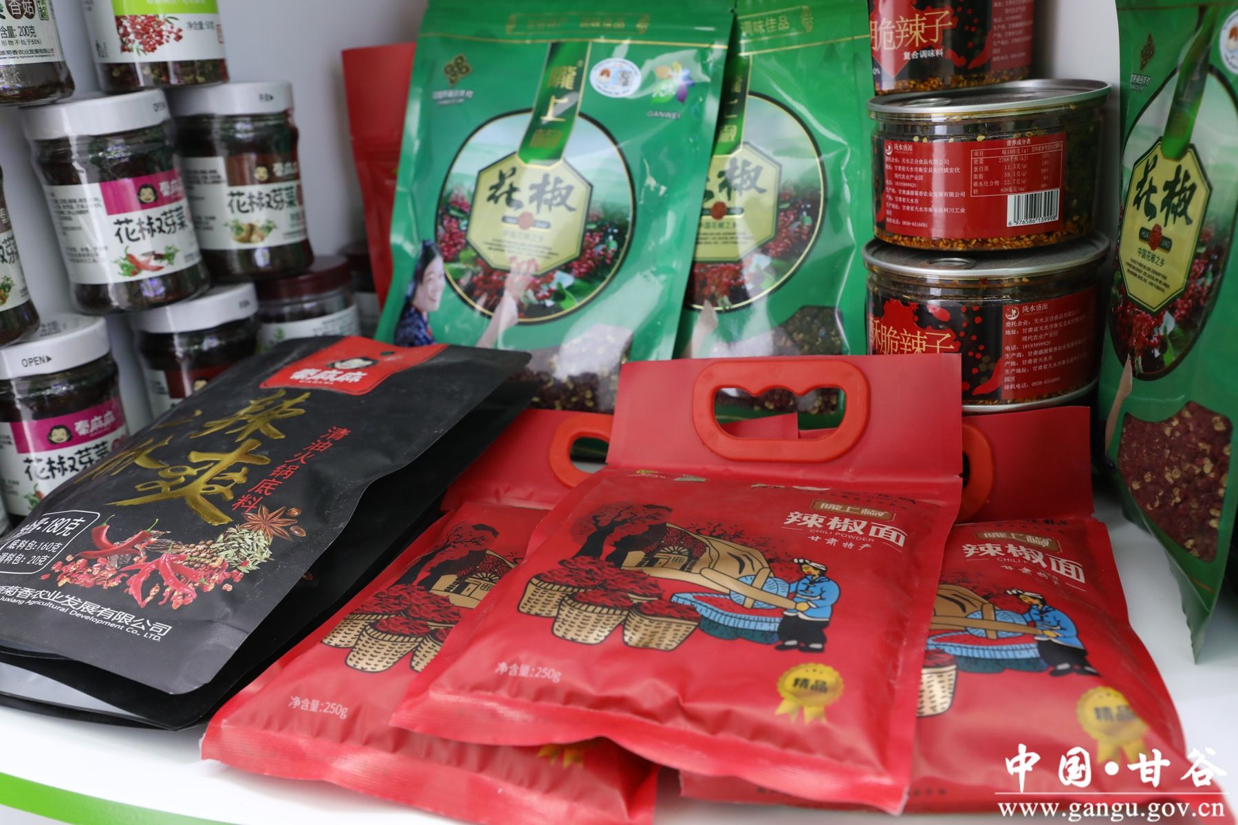 微信图片_20240706160348_副本