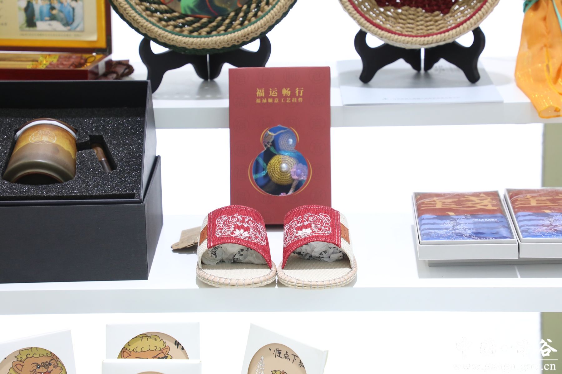 微信图片_20240706160418_副本