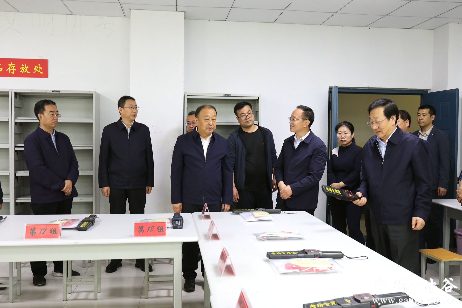 微信图片_20240606142609