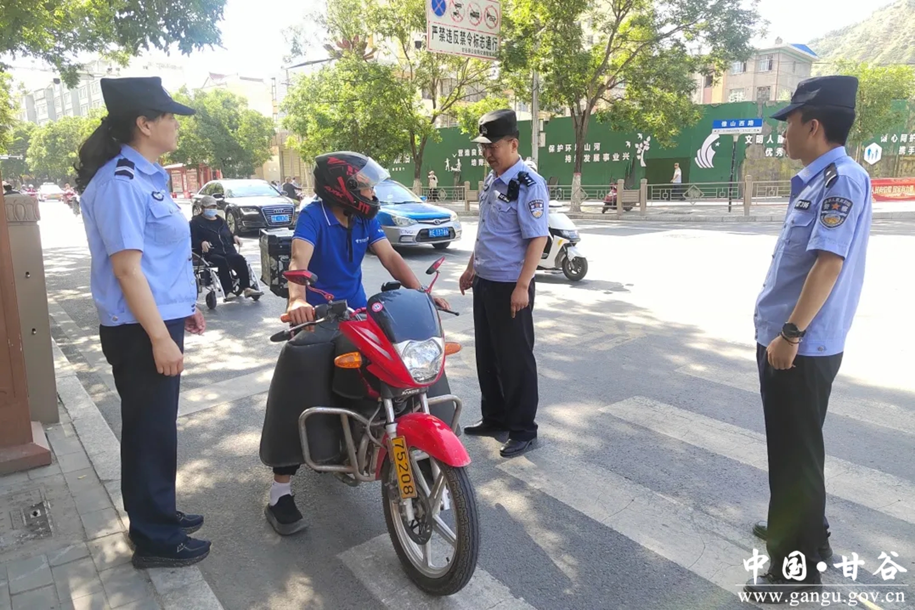 1719306874014_副本