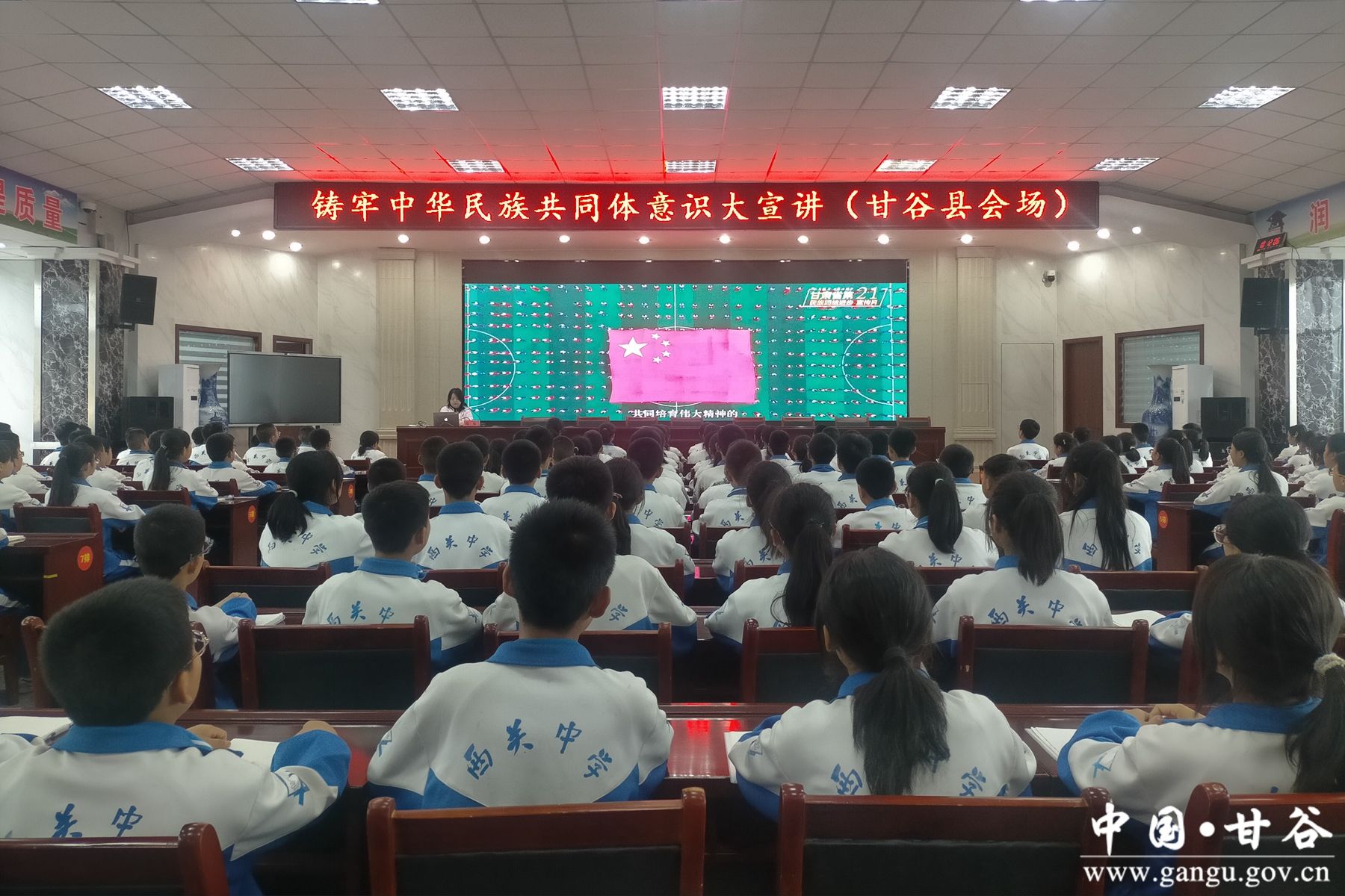 微信图片_20240529160342