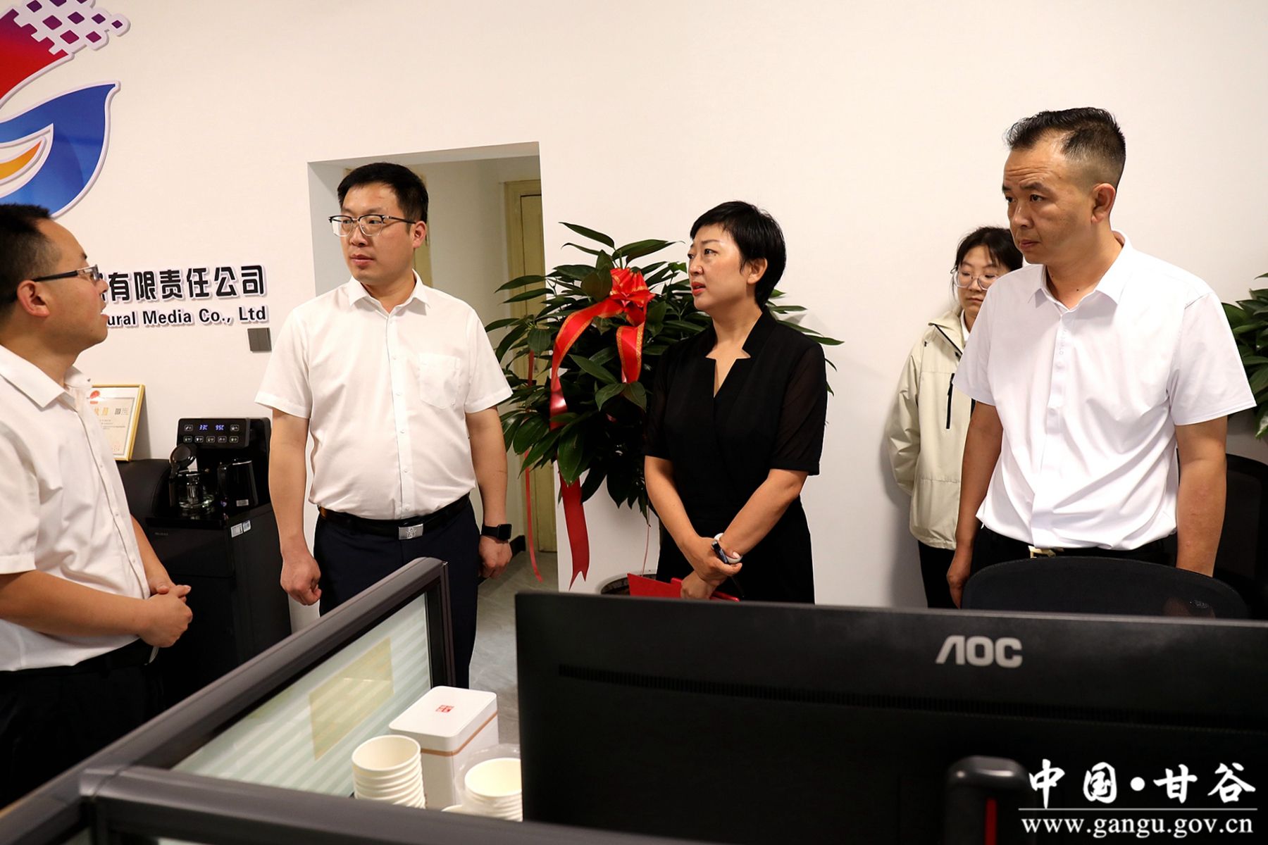 微信图片_20240710105532