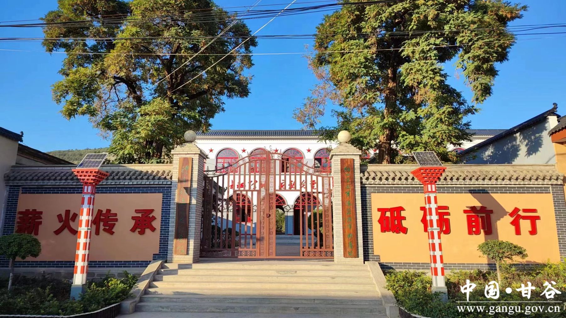 微信图片_20231213094526