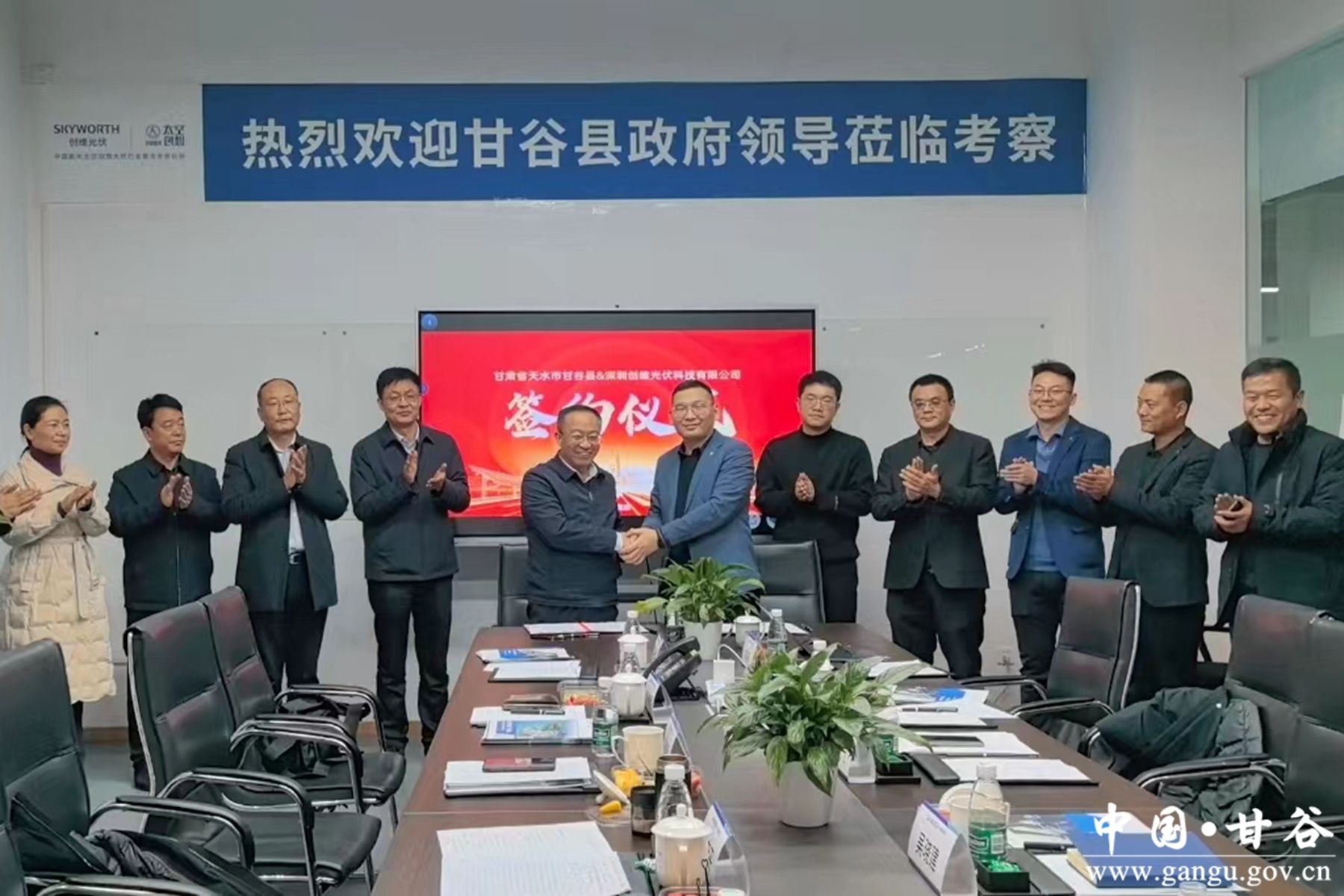 微信图片_20240106102023