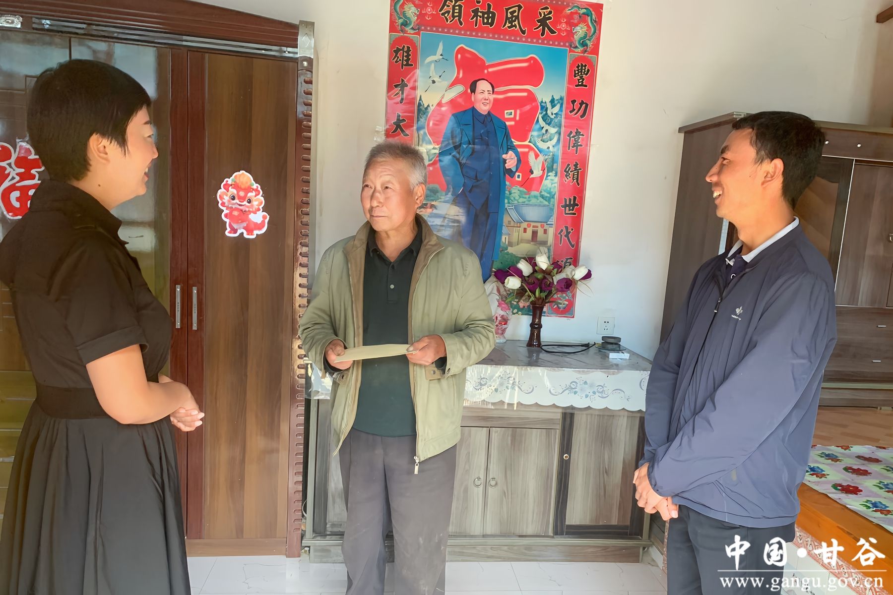 微信图片_20240630160418