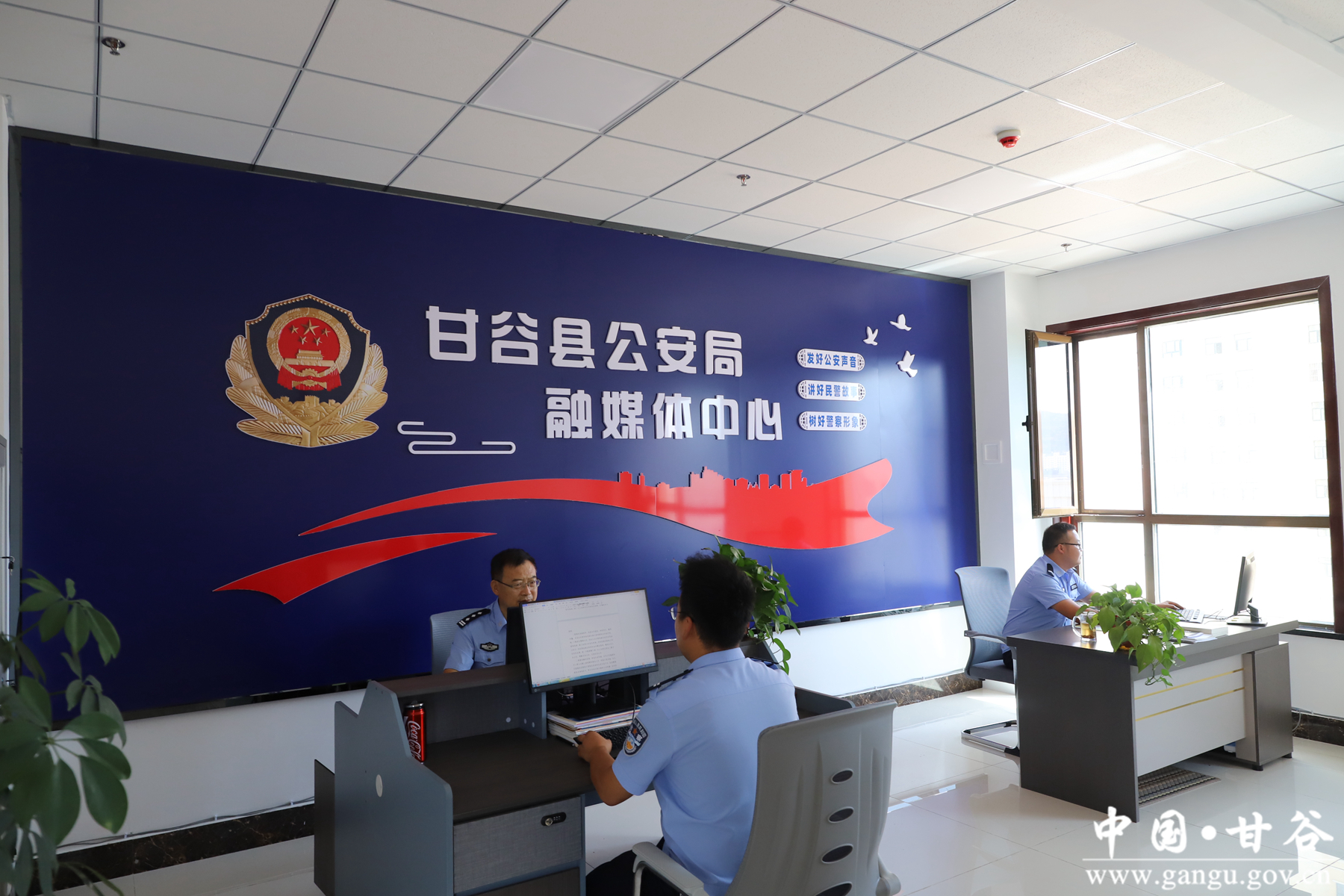 微信图片_20230822200924 微信图片_20230822200924