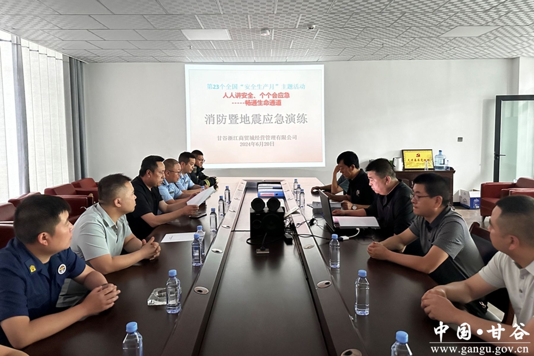 48081cb910877295baf07e564a8df05