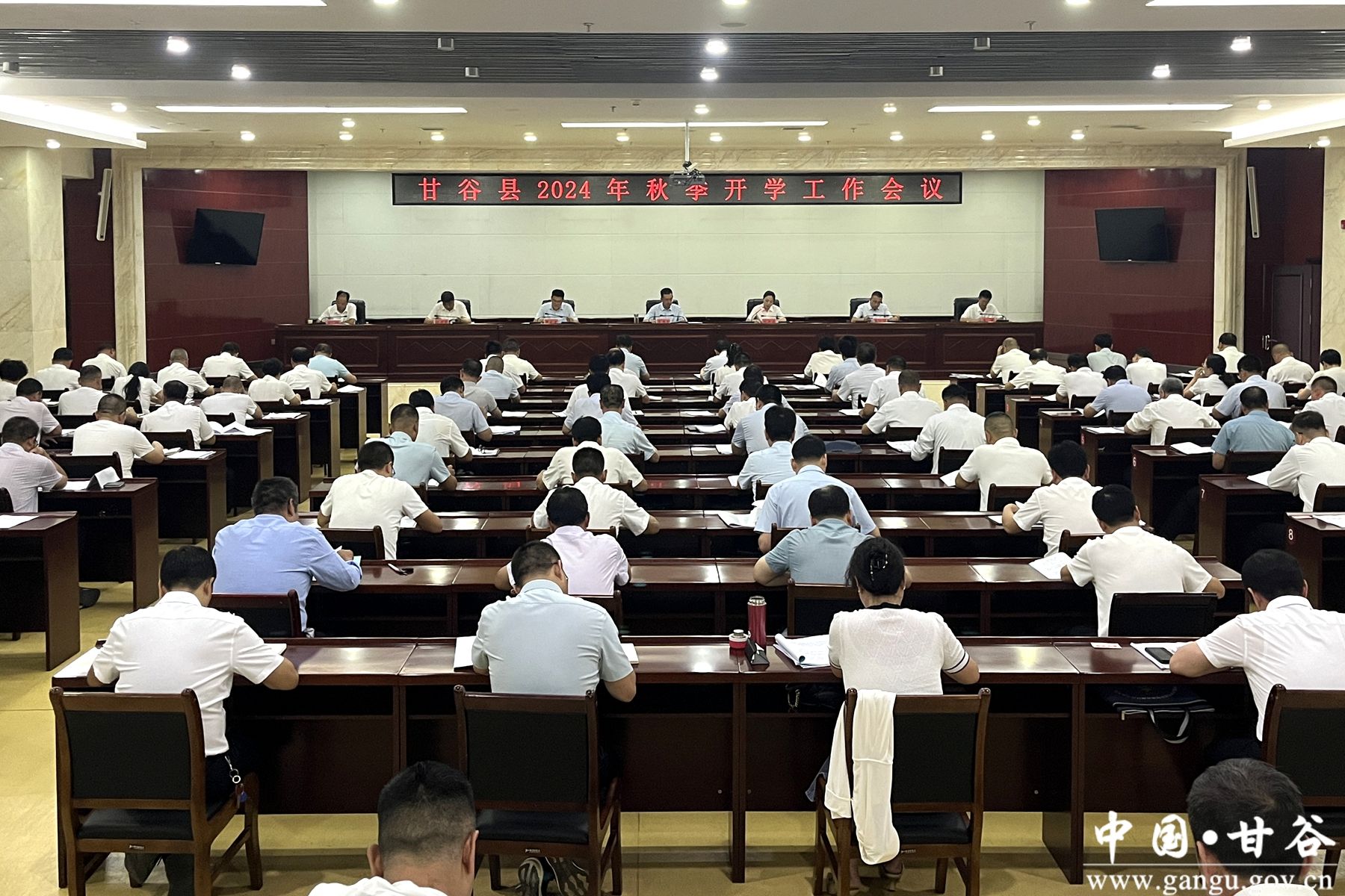 微信图片_20240821151028