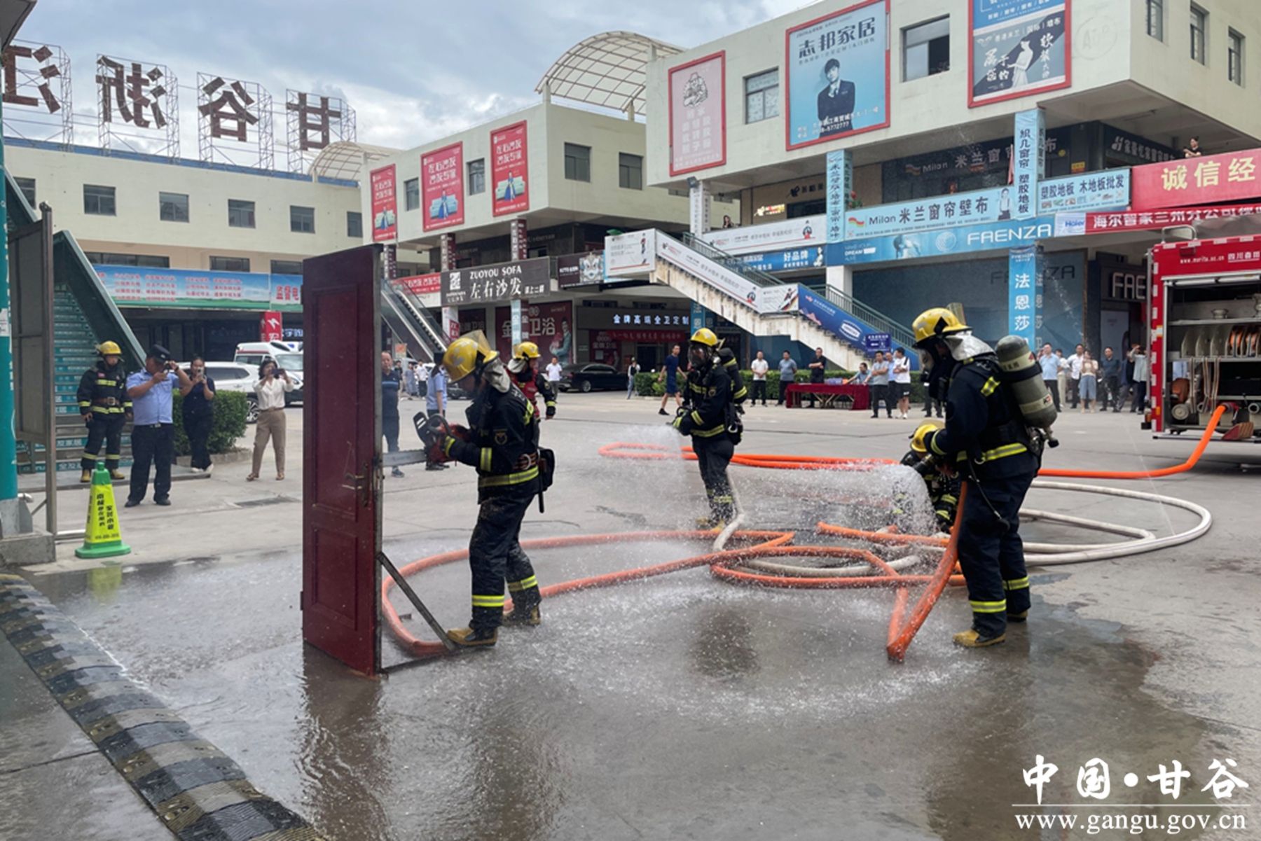 9e919e0c12bfede317f5003c933a67b