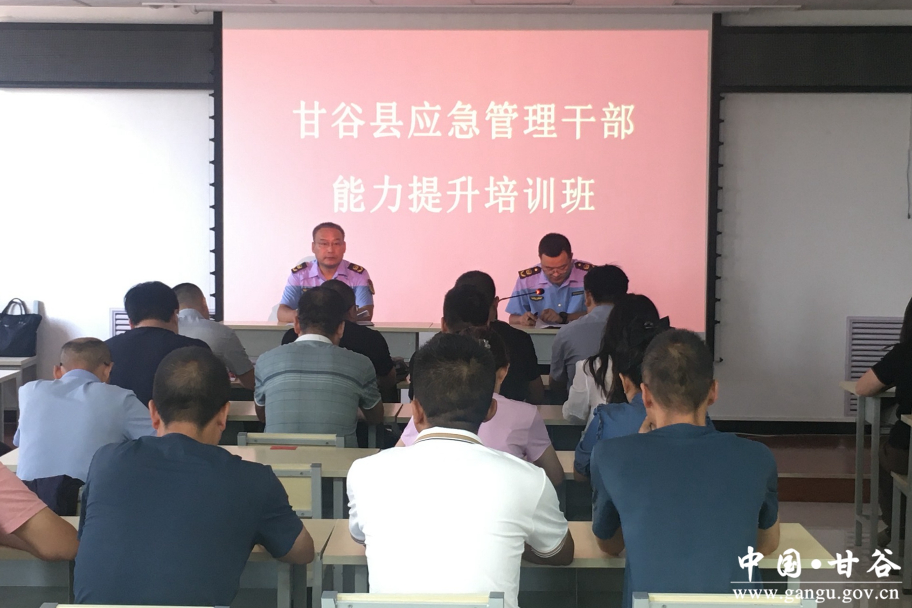 120d90489f4c4c508b2bb0b58e3147ca