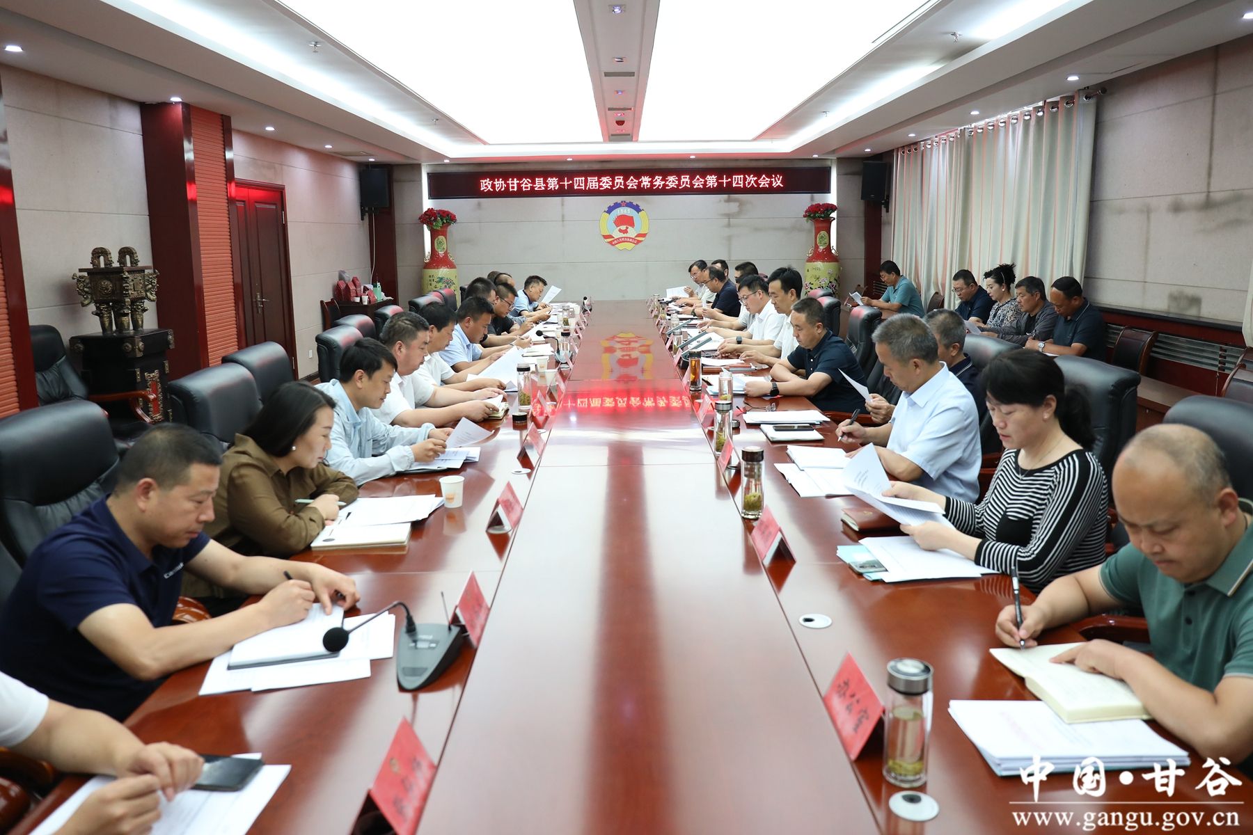 微信图片_20240704154230