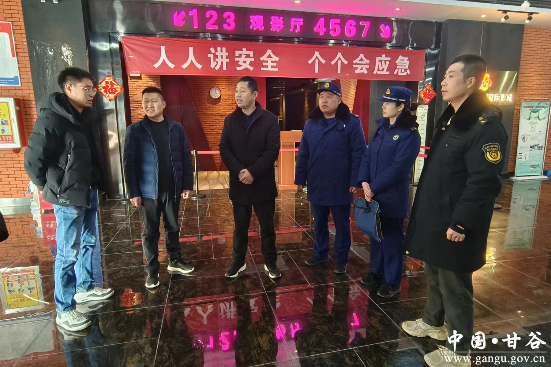 微信图片_20240130110539