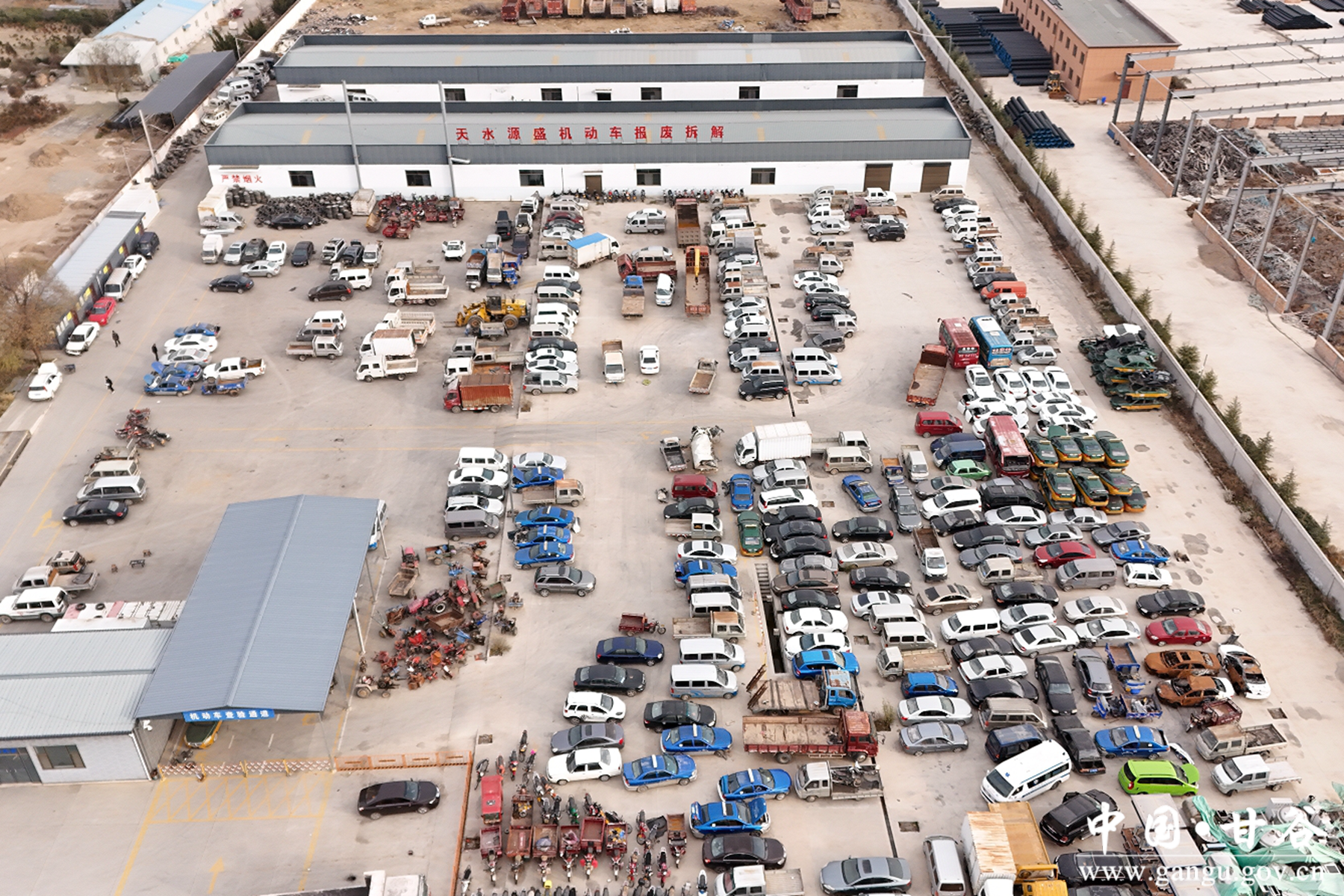 微信截图_20241220171307