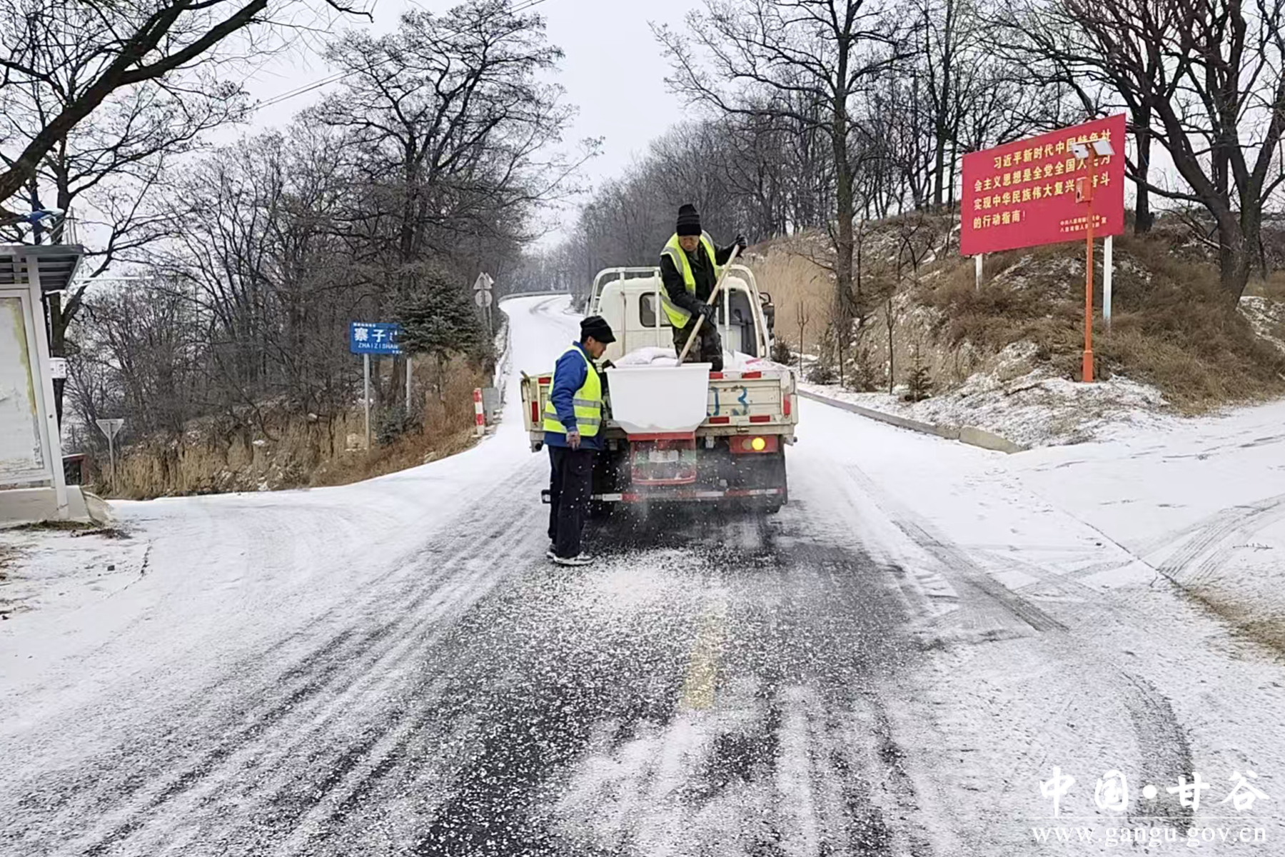 微信图片_20260104110839_42_35 微信图片_20260104110839_42_35