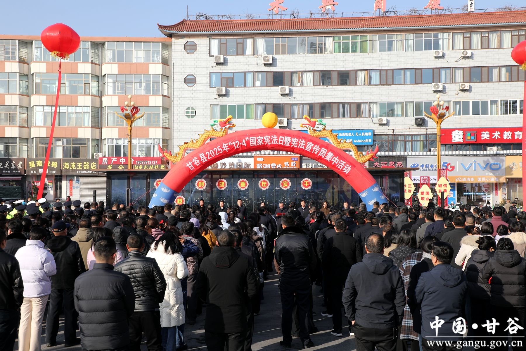 微信图片_20251204152526_168_54 微信图片_20251204152526_168_54