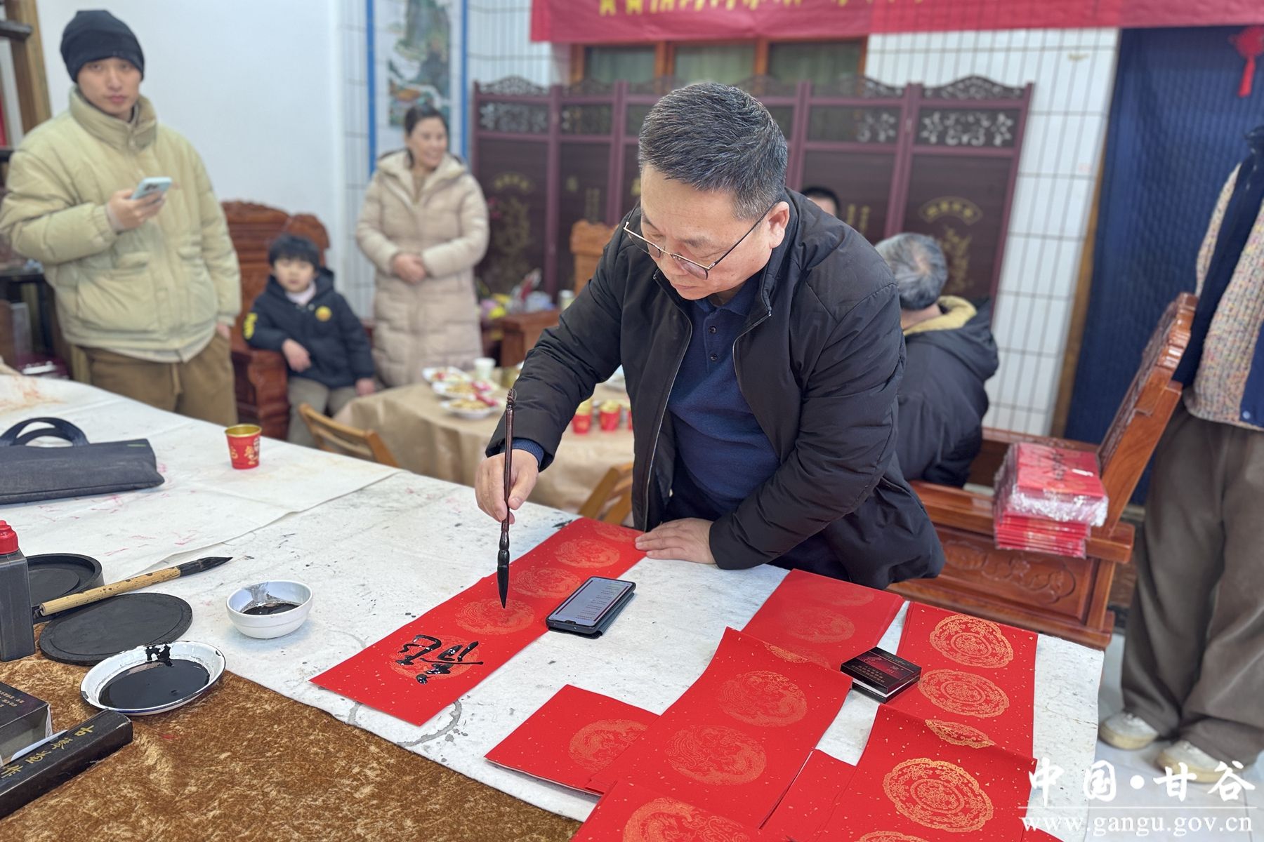 微信图片_20241220164558