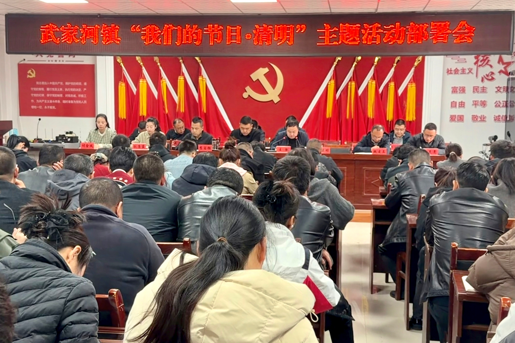 板块1图1 板块1图1