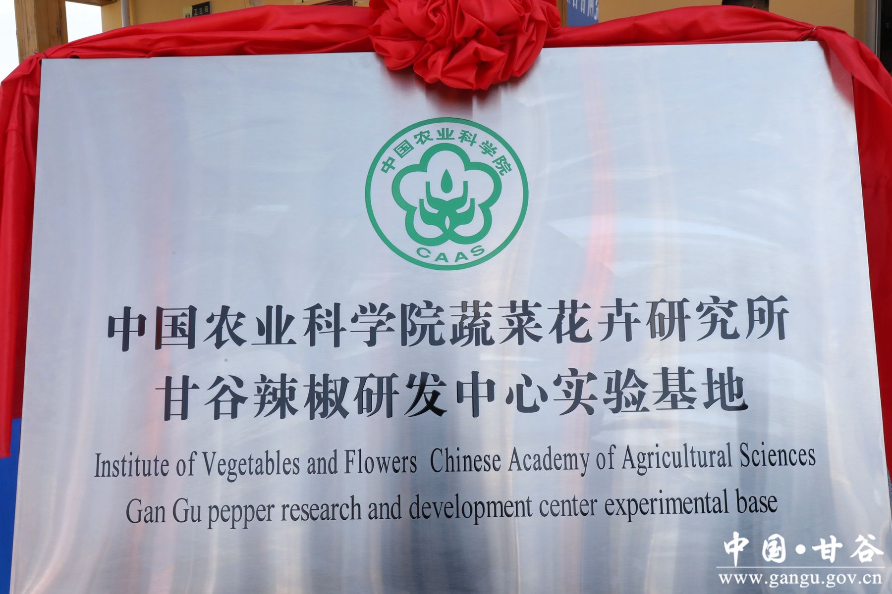 微信图片_20240426150009 微信图片_20240426150009