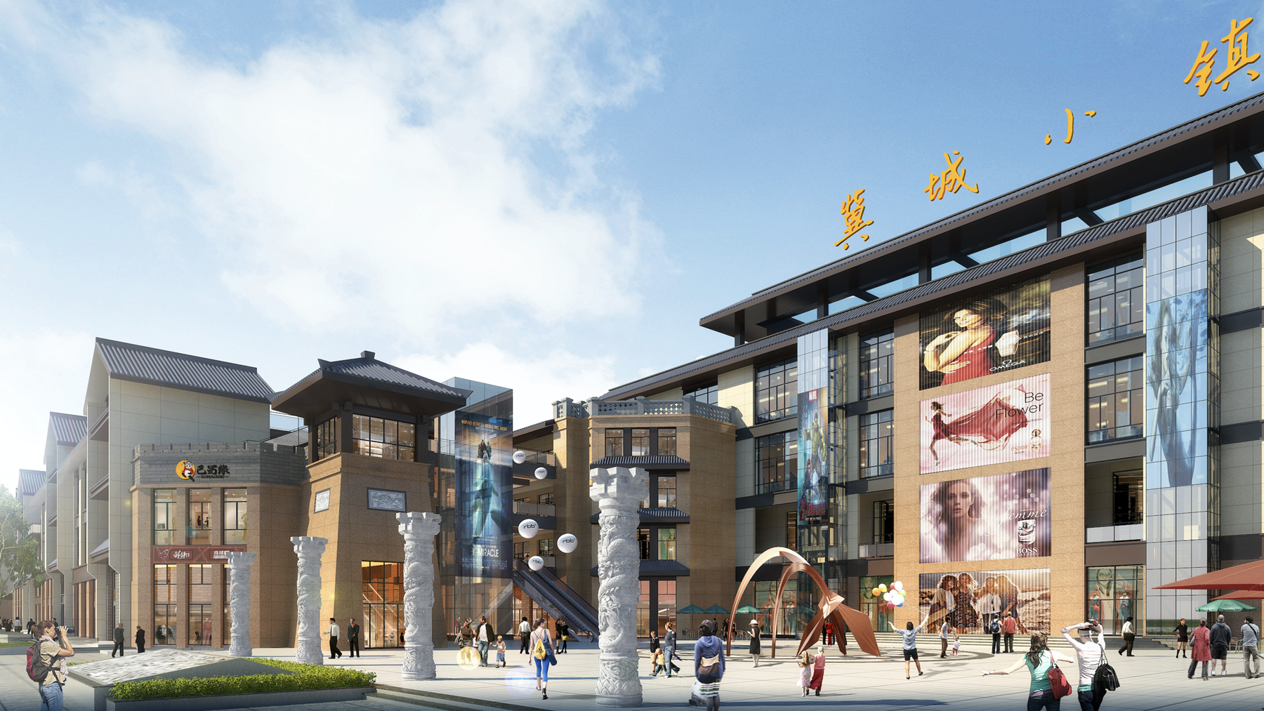 微信图片_20250402104406 微信图片_20250402104406