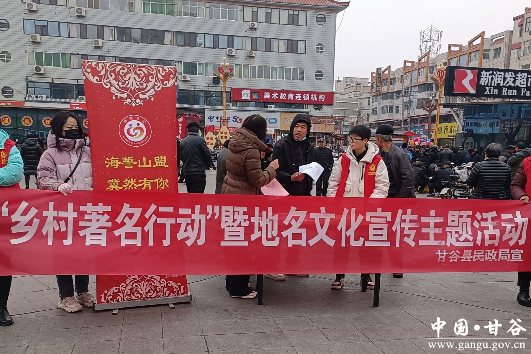 微信图片_20241220104703 微信图片_20241220104703