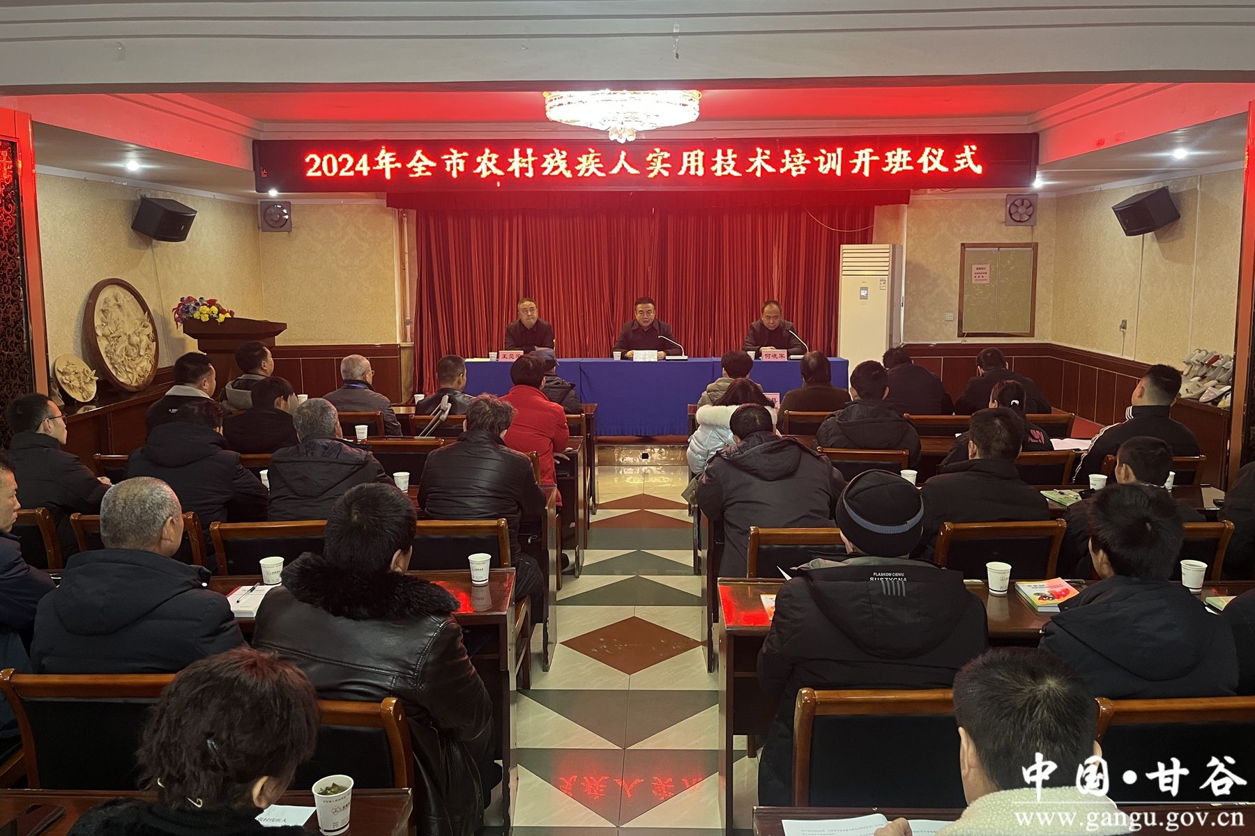 微信图片_20241219144051 微信图片_20241219144051