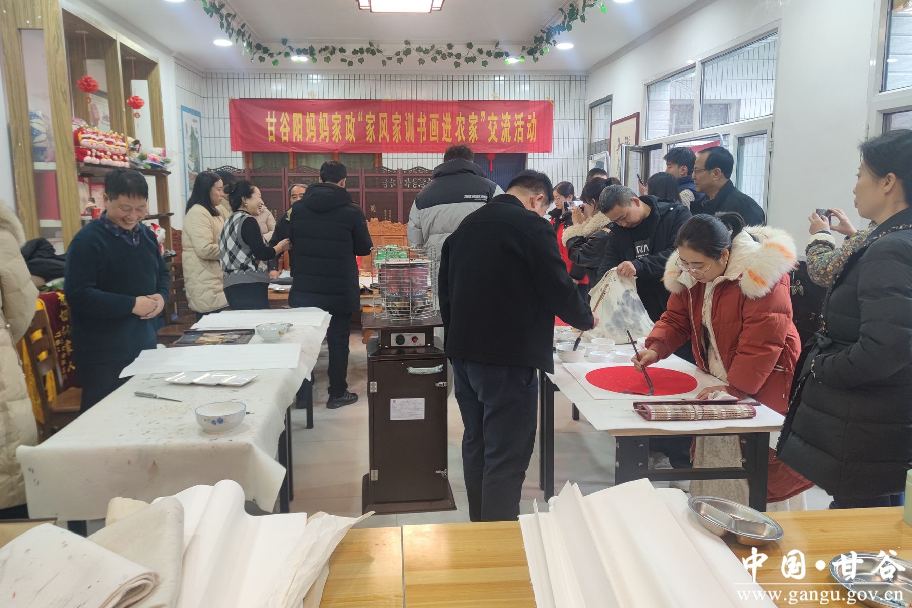 微信图片_20241220164616