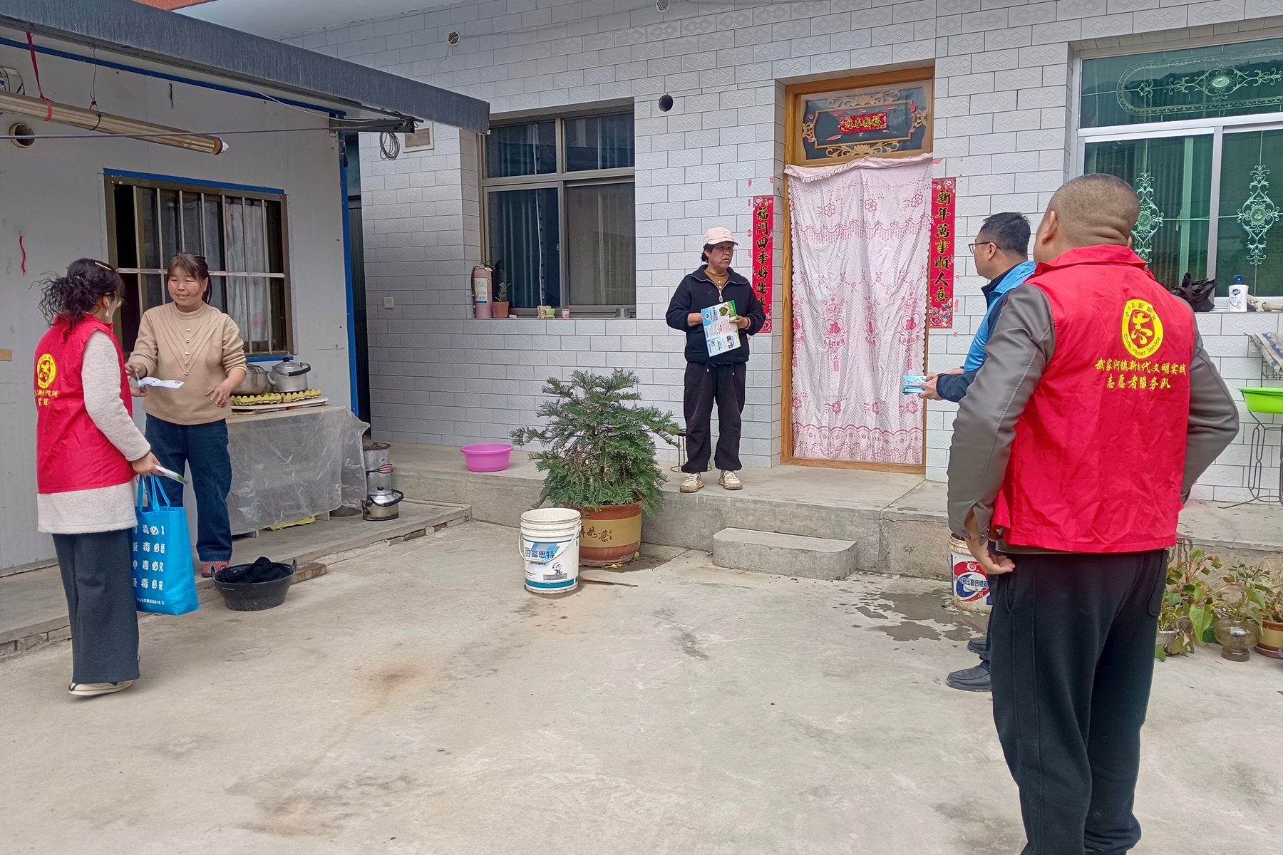 板块1图2 板块1图2