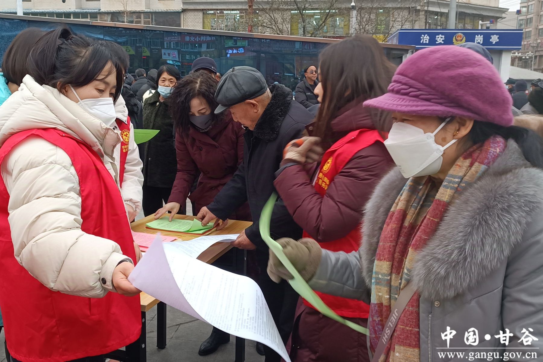 微信图片_20241220104716 微信图片_20241220104716