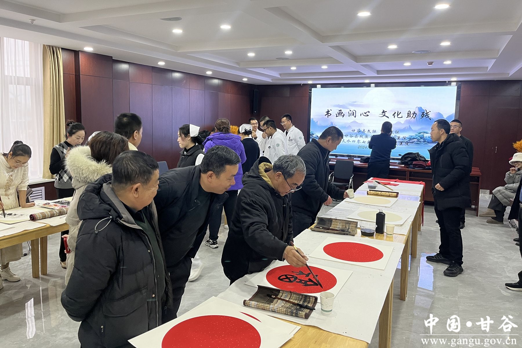 微信图片_20241220084648 微信图片_20241220084648