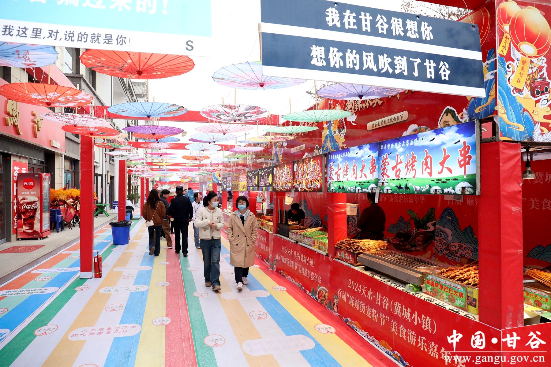 IMG_2138_副本 IMG_2138_副本