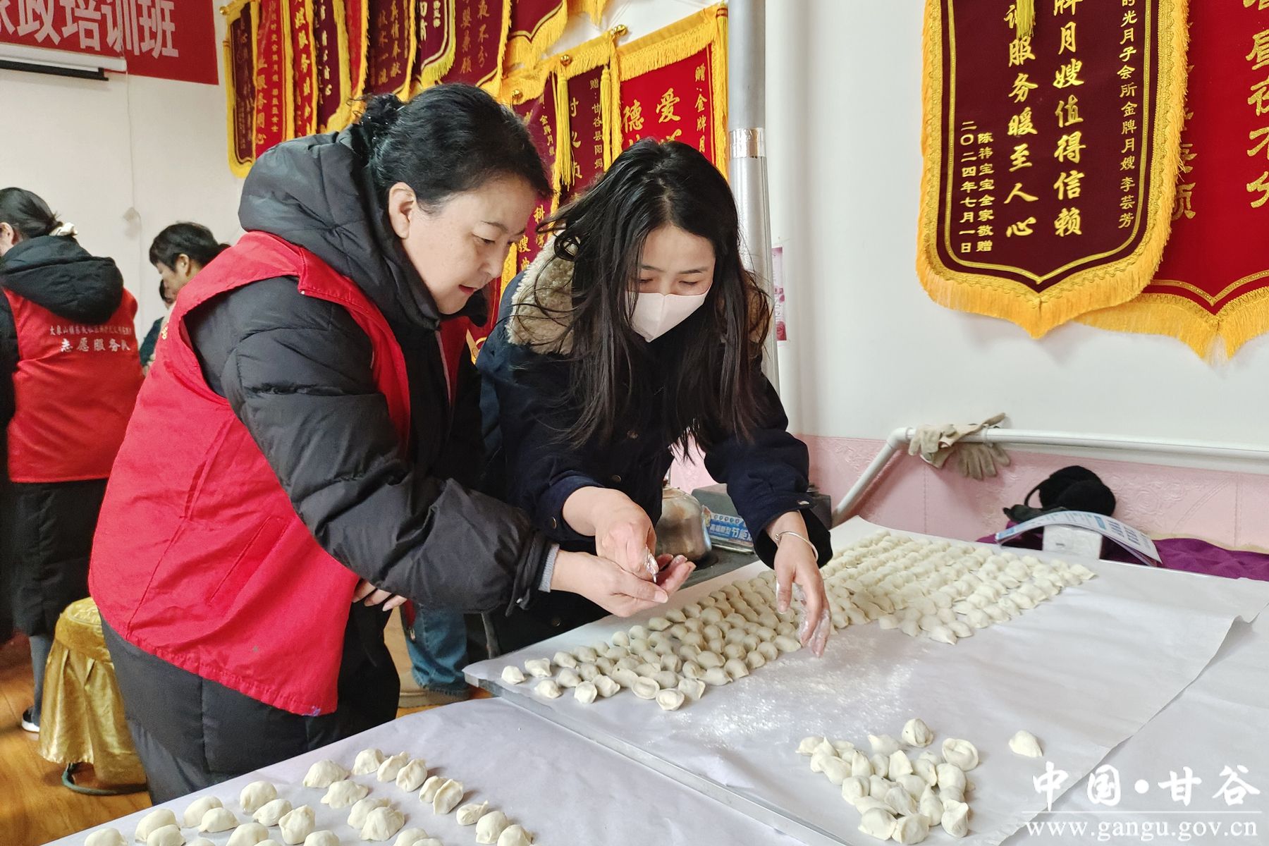 微信图片_20241220164607