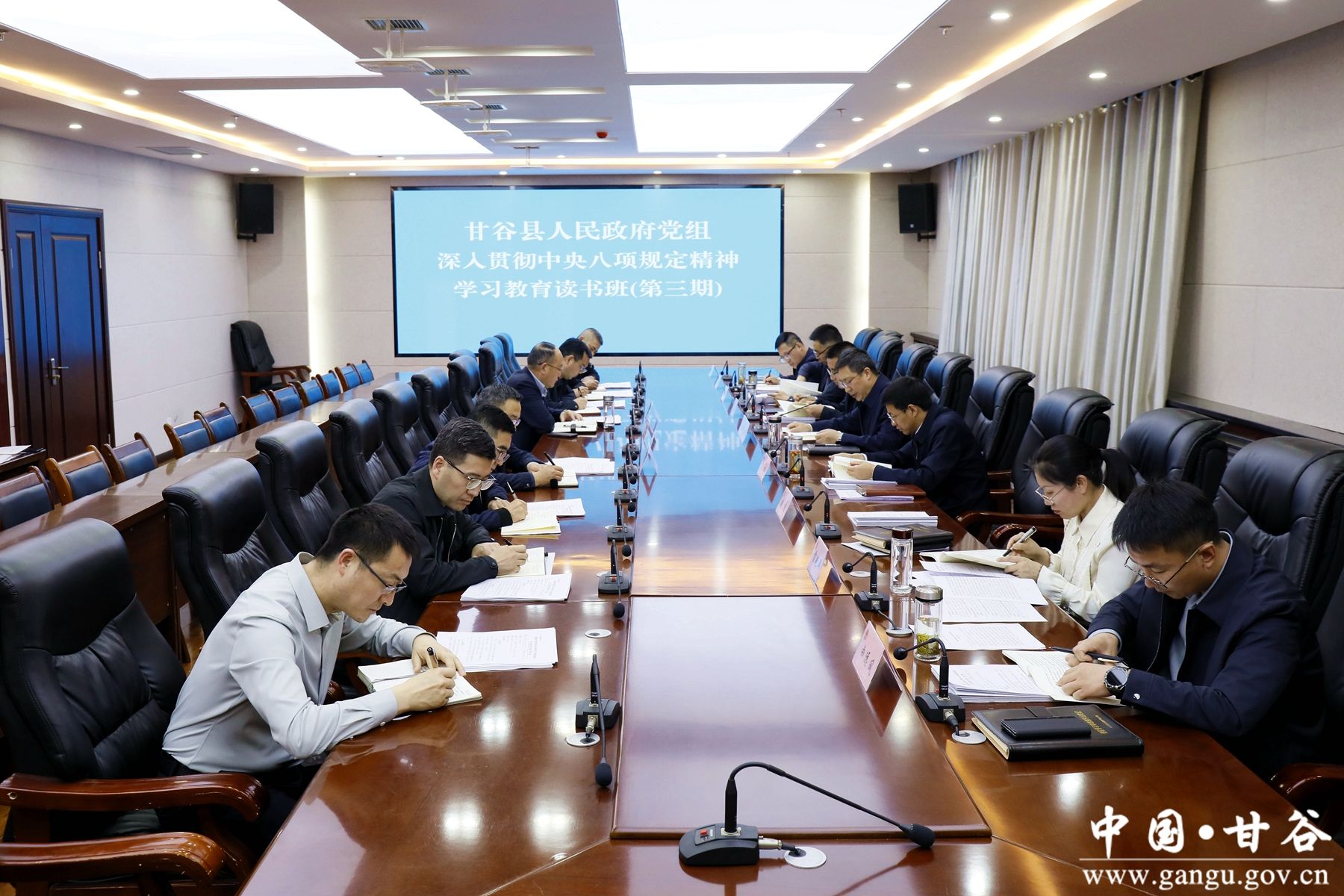 微信图片_20250423175719 微信图片_20250423175719