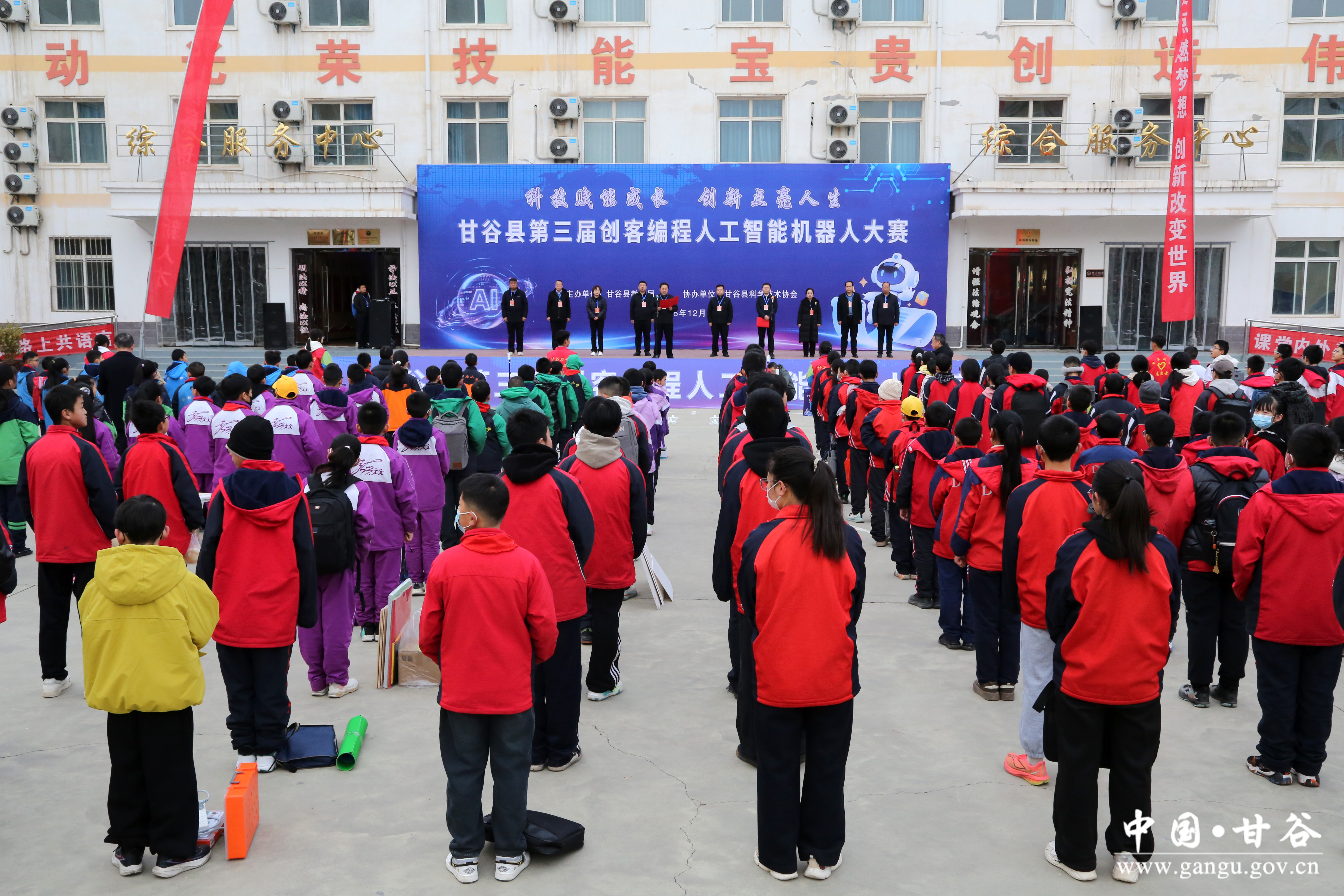 1766198578362000512.jpg 1766198578362000512.jpg