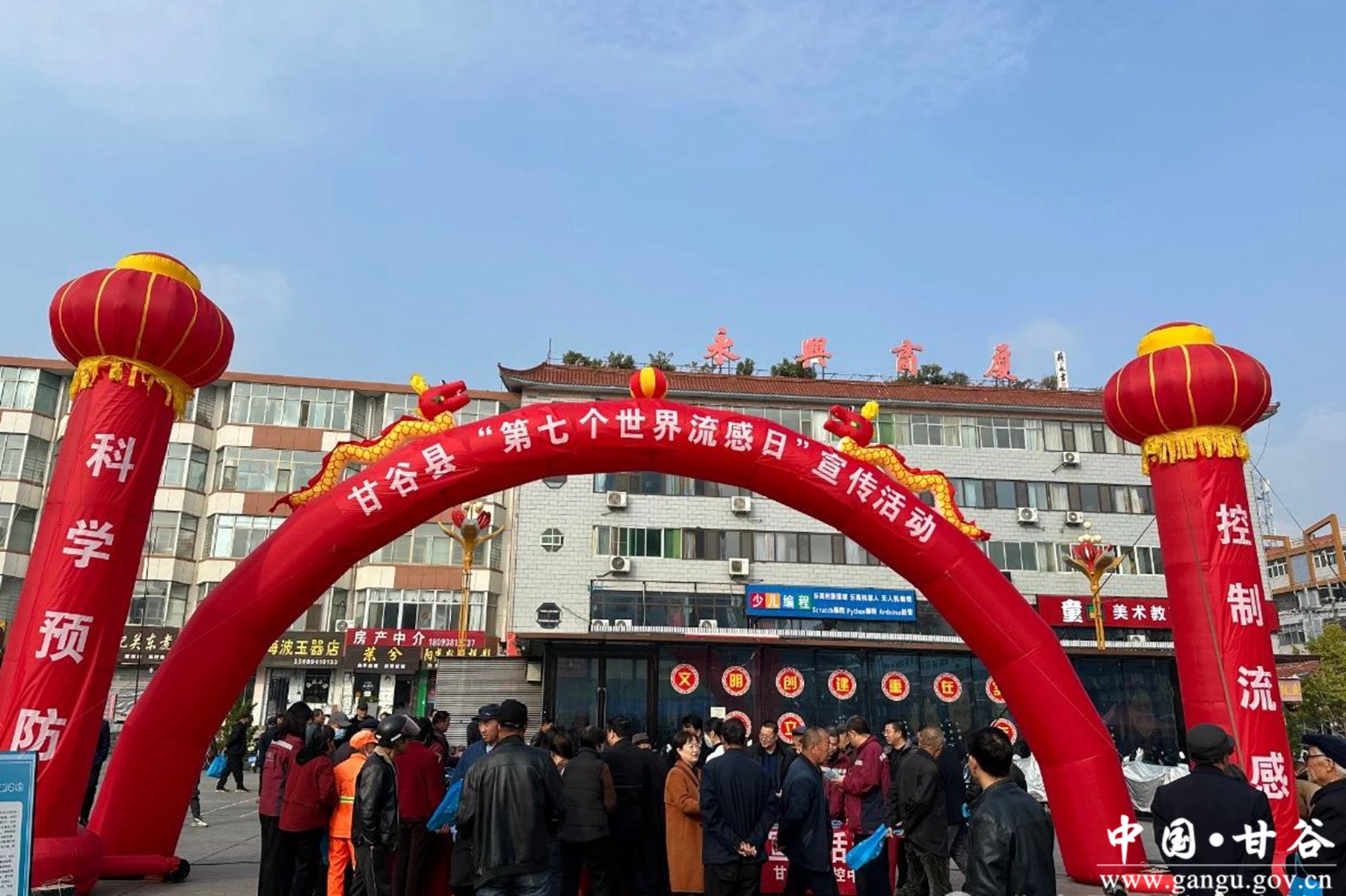 微信图片_20241101170441 微信图片_20241101170441