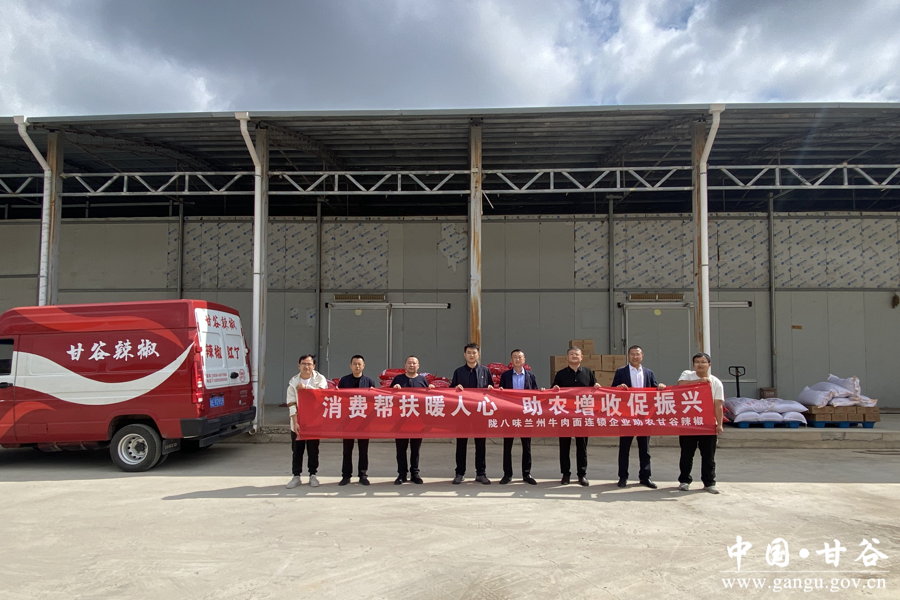 微信图片_20251022142002_5_169 微信图片_20251022142002_5_169