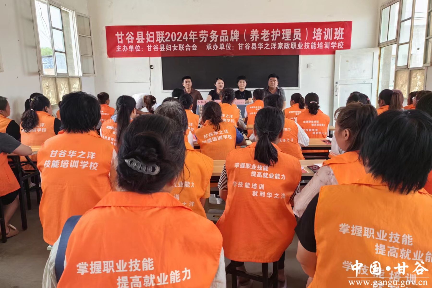 微信图片_20240618091204 微信图片_20240618091204