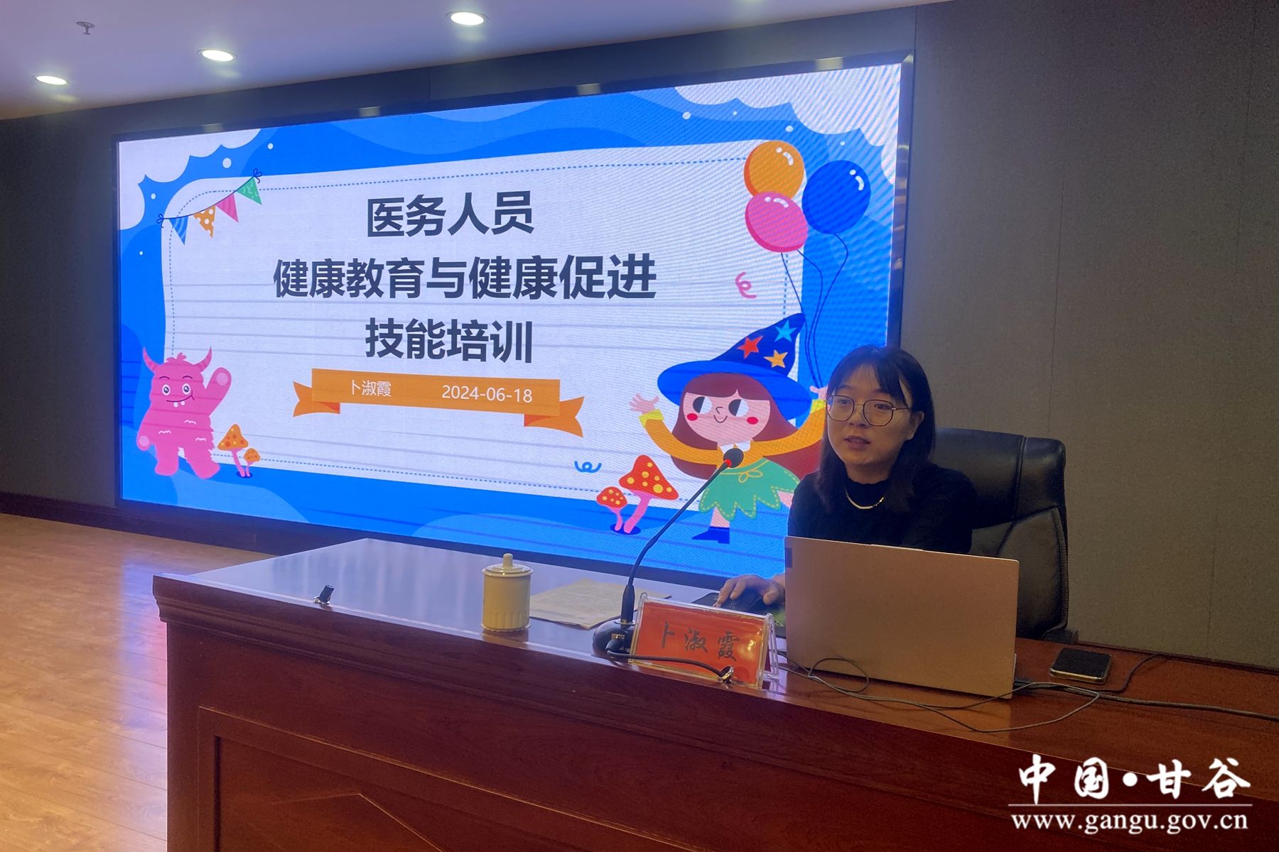 9ba597cb08e3d7e528aec1e4d9ba4b1_副本 9ba597cb08e3d7e528aec1e4d9ba4b1_副本