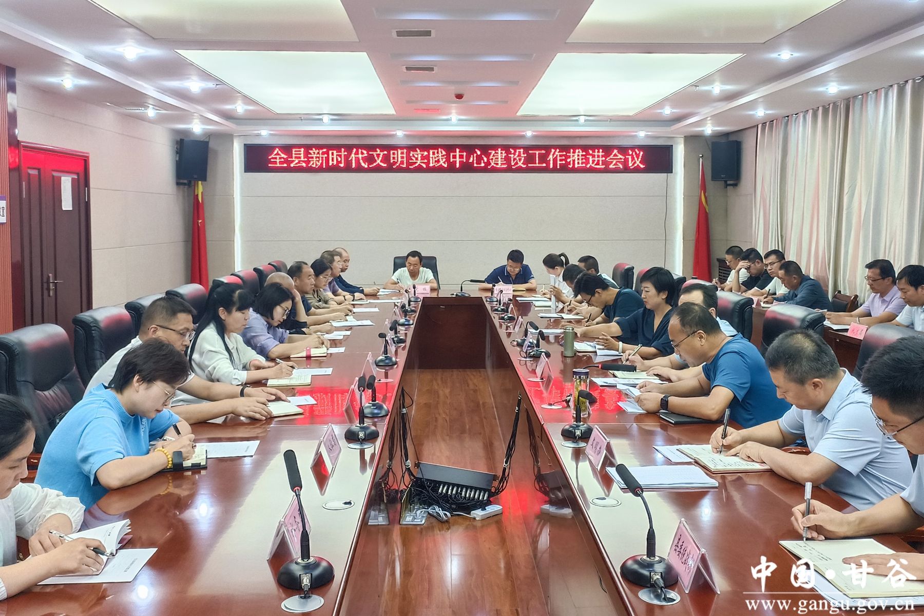 微信图片_20240730084913 微信图片_20240730084913