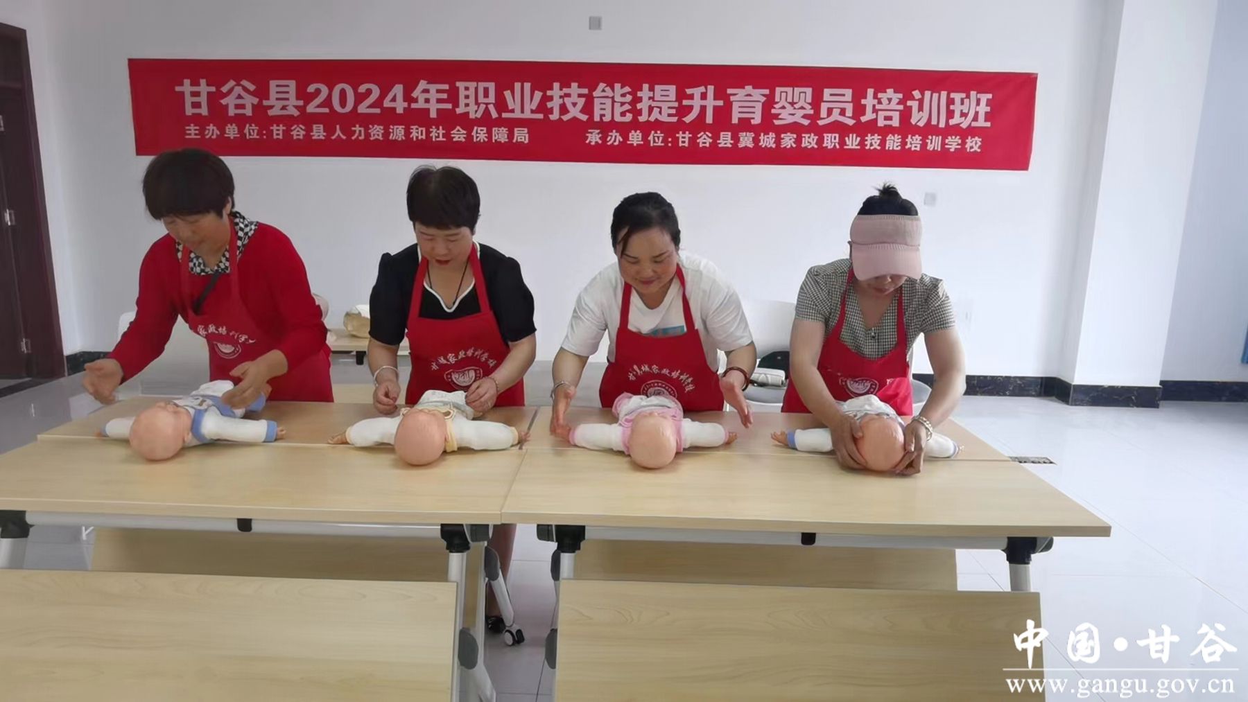 微信图片_20240618091134 微信图片_20240618091134