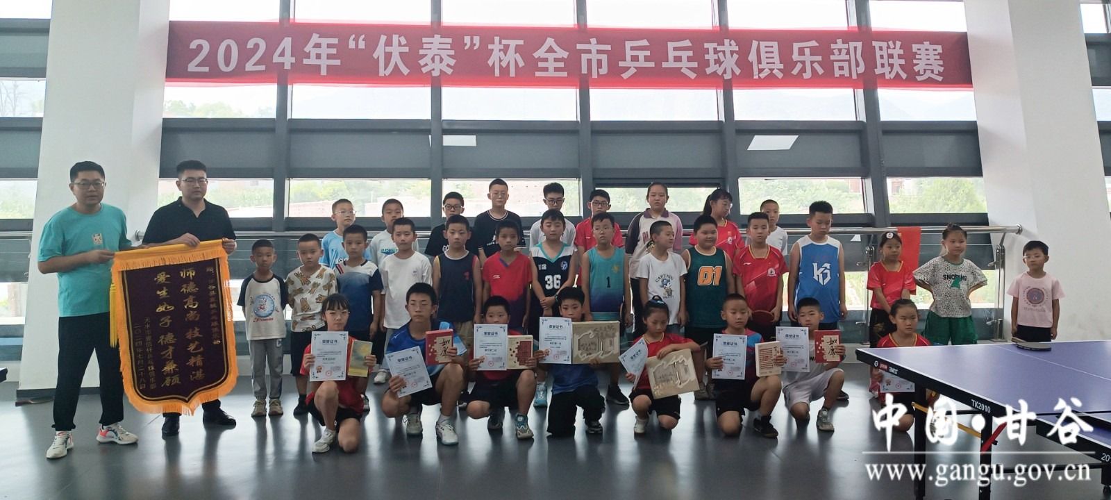 微信图片_20240728221055 拷贝 微信图片_20240728221055 拷贝