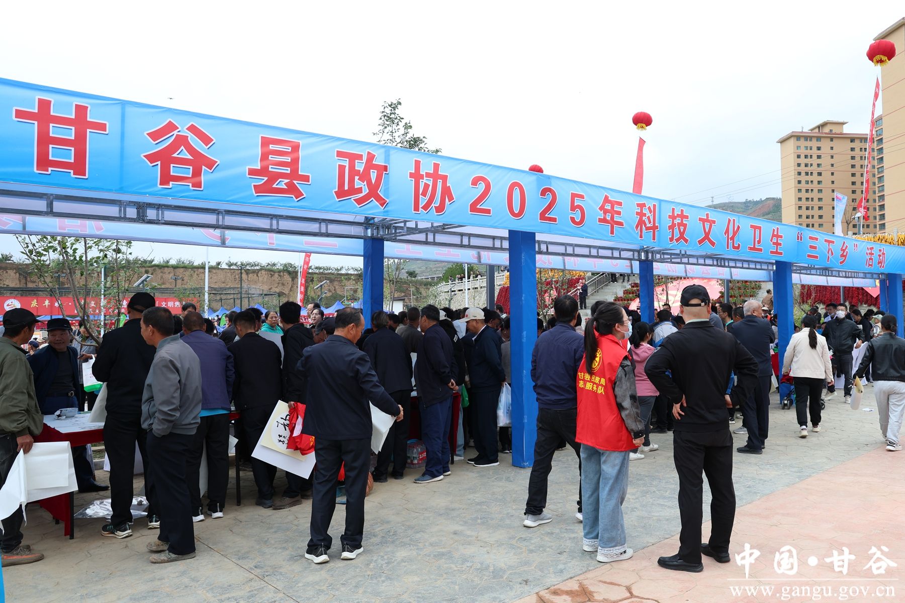 微信图片_20250922172733_副本 微信图片_20250922172733_副本