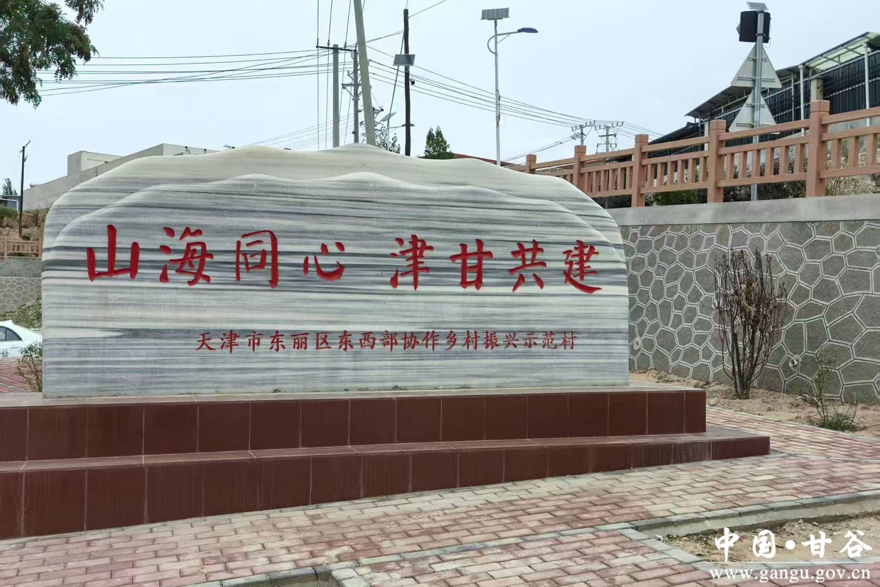 微信图片_20250617145351 微信图片_20250617145351