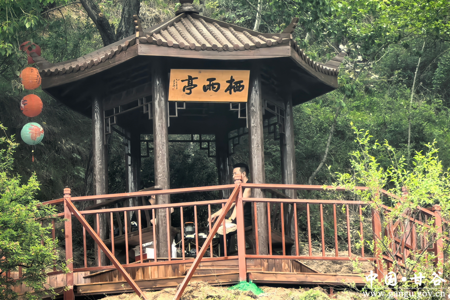 微信图片_20250618104931 微信图片_20250618104931