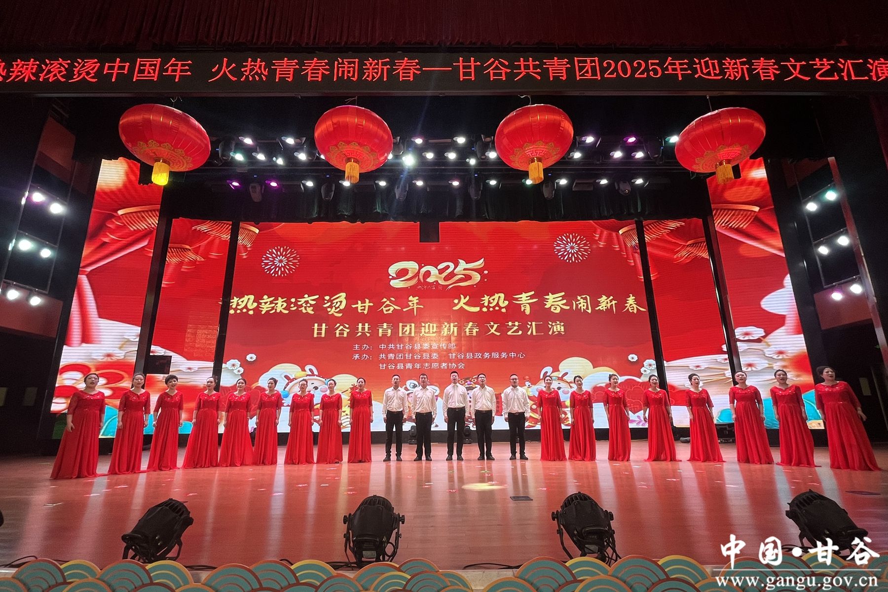 微信图片_20250122185026 微信图片_20250122185026